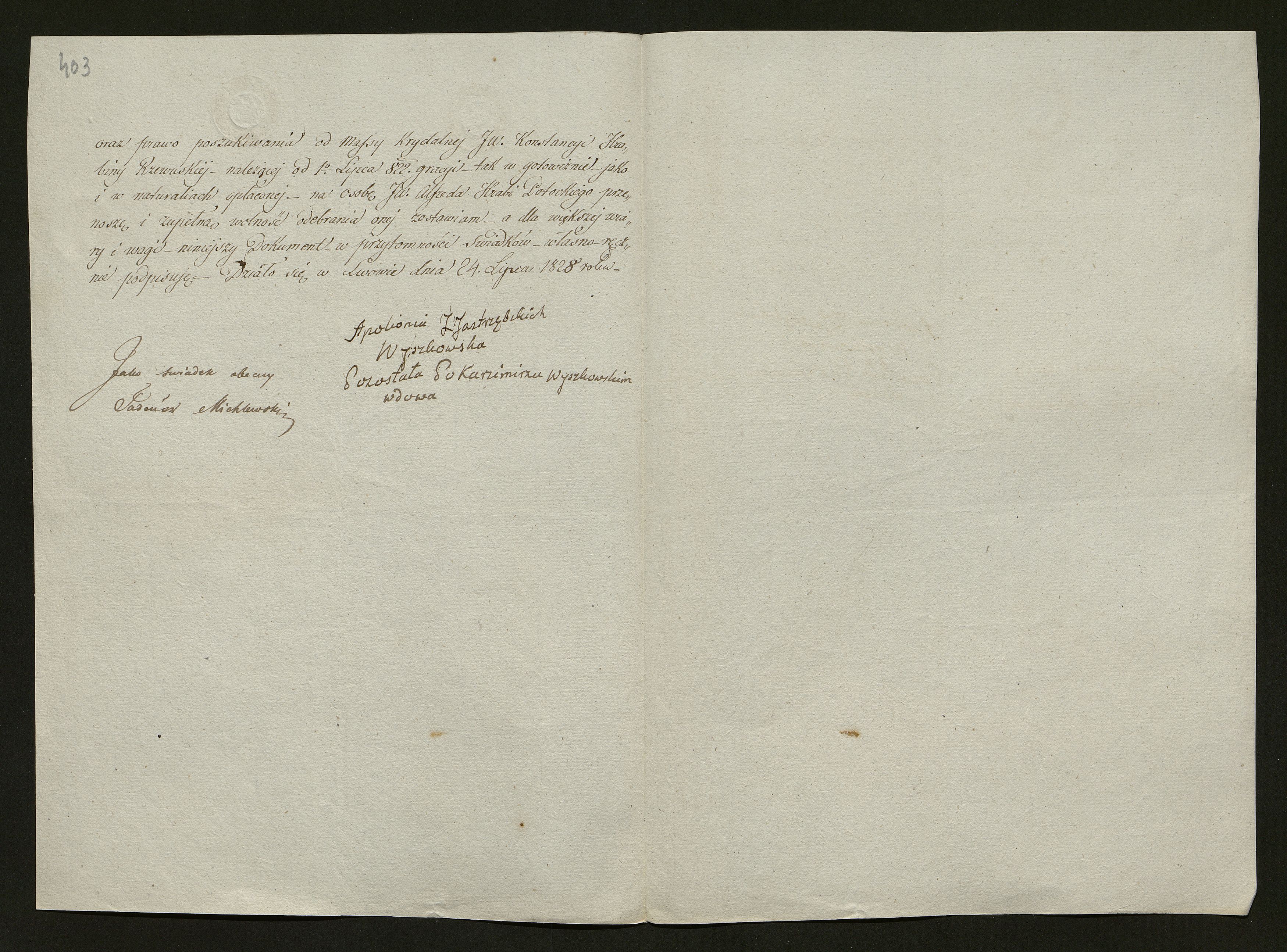 1_350_0_0_138-2_0369