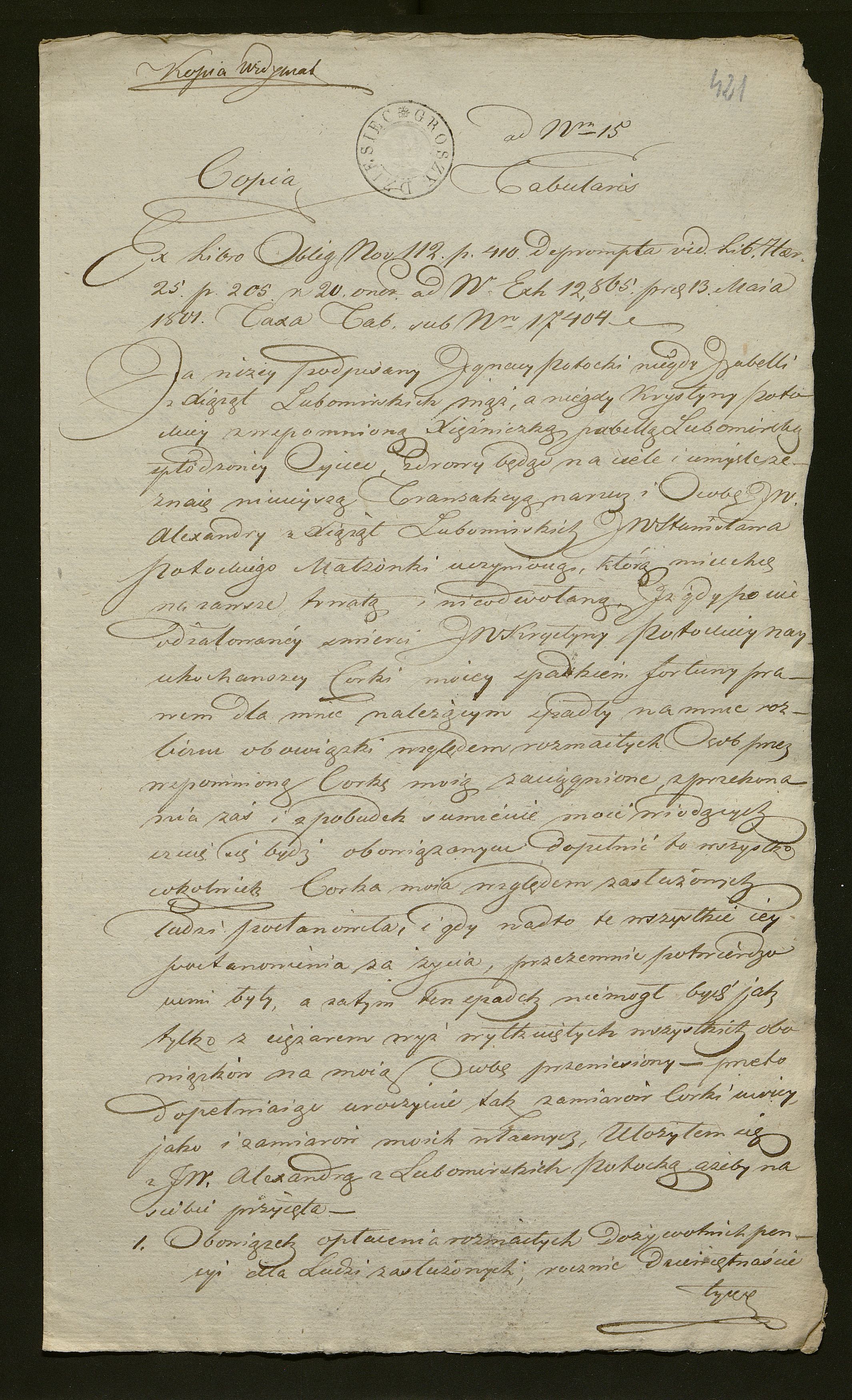 1_350_0_0_138-2_0386