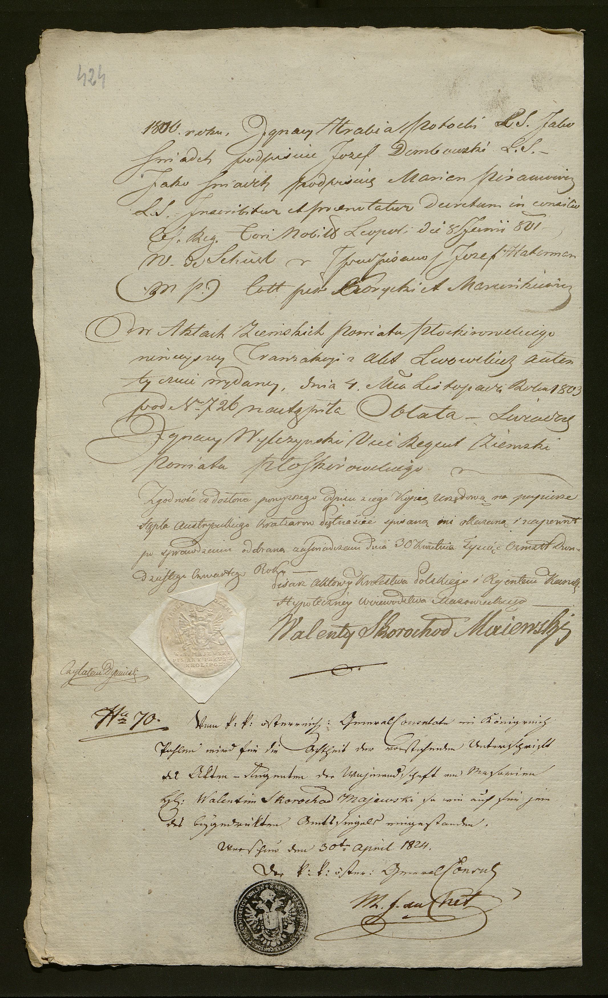 1_350_0_0_138-2_0388