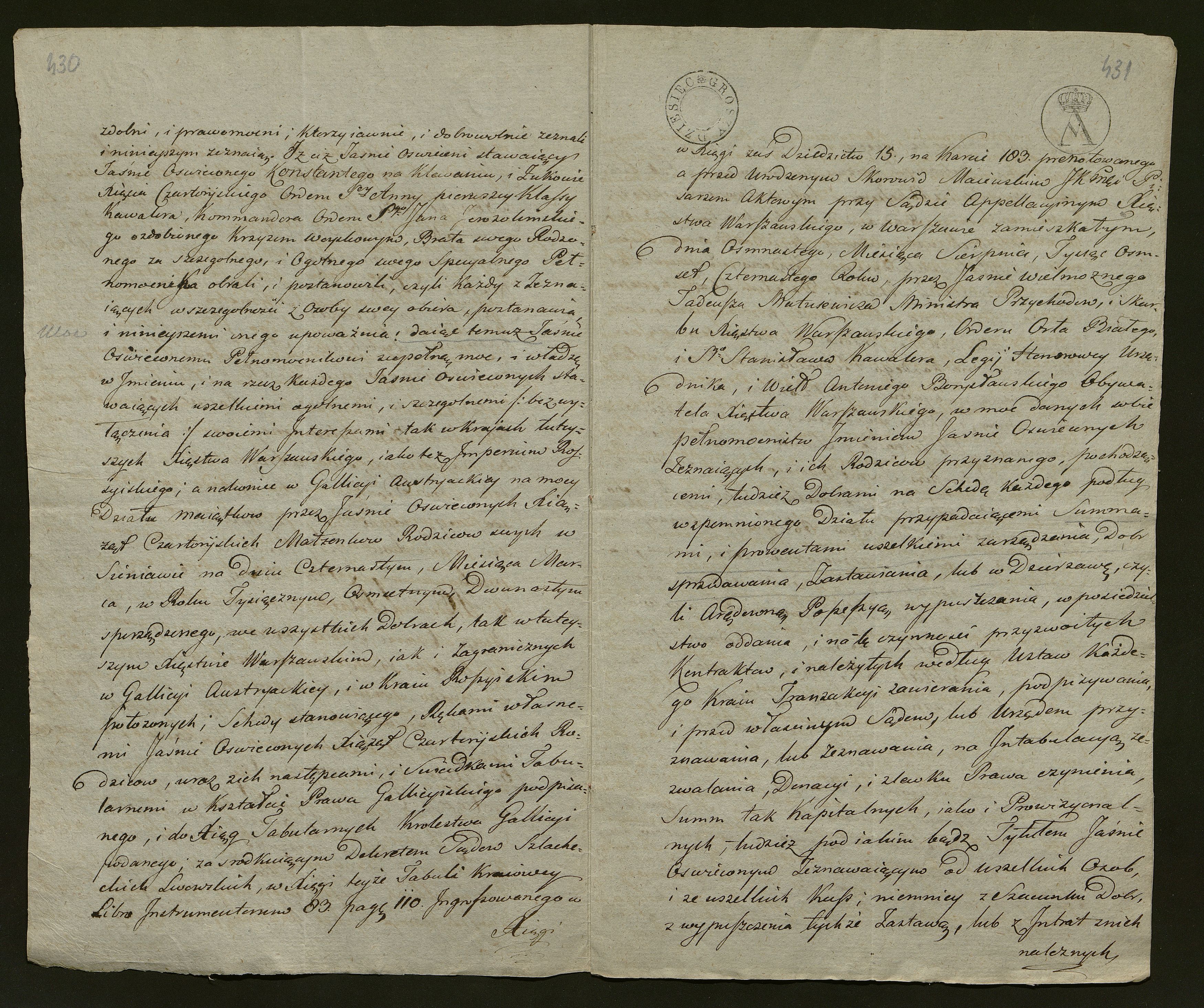 1_350_0_0_138-2_0393