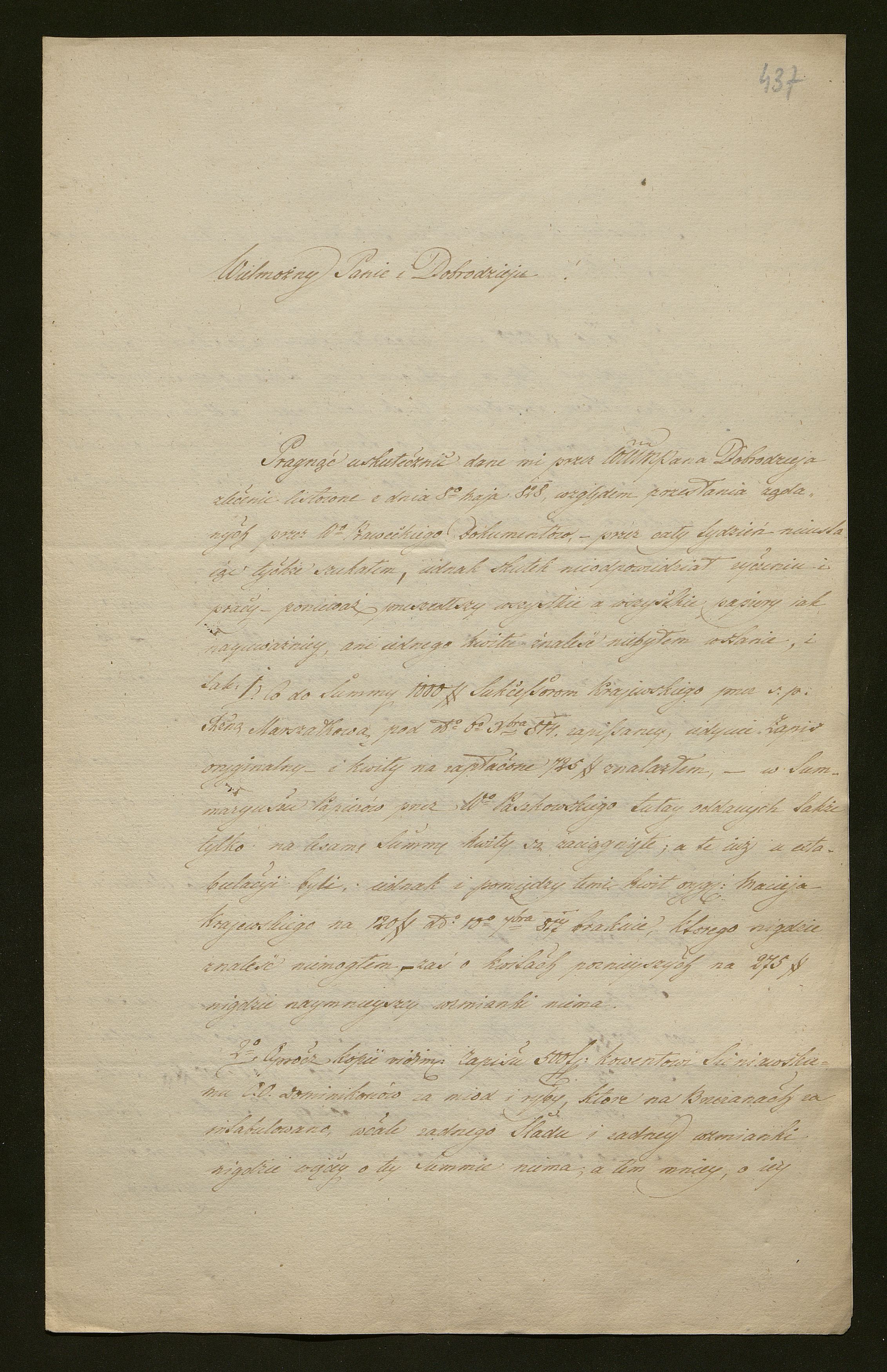 1_350_0_0_138-2_0397