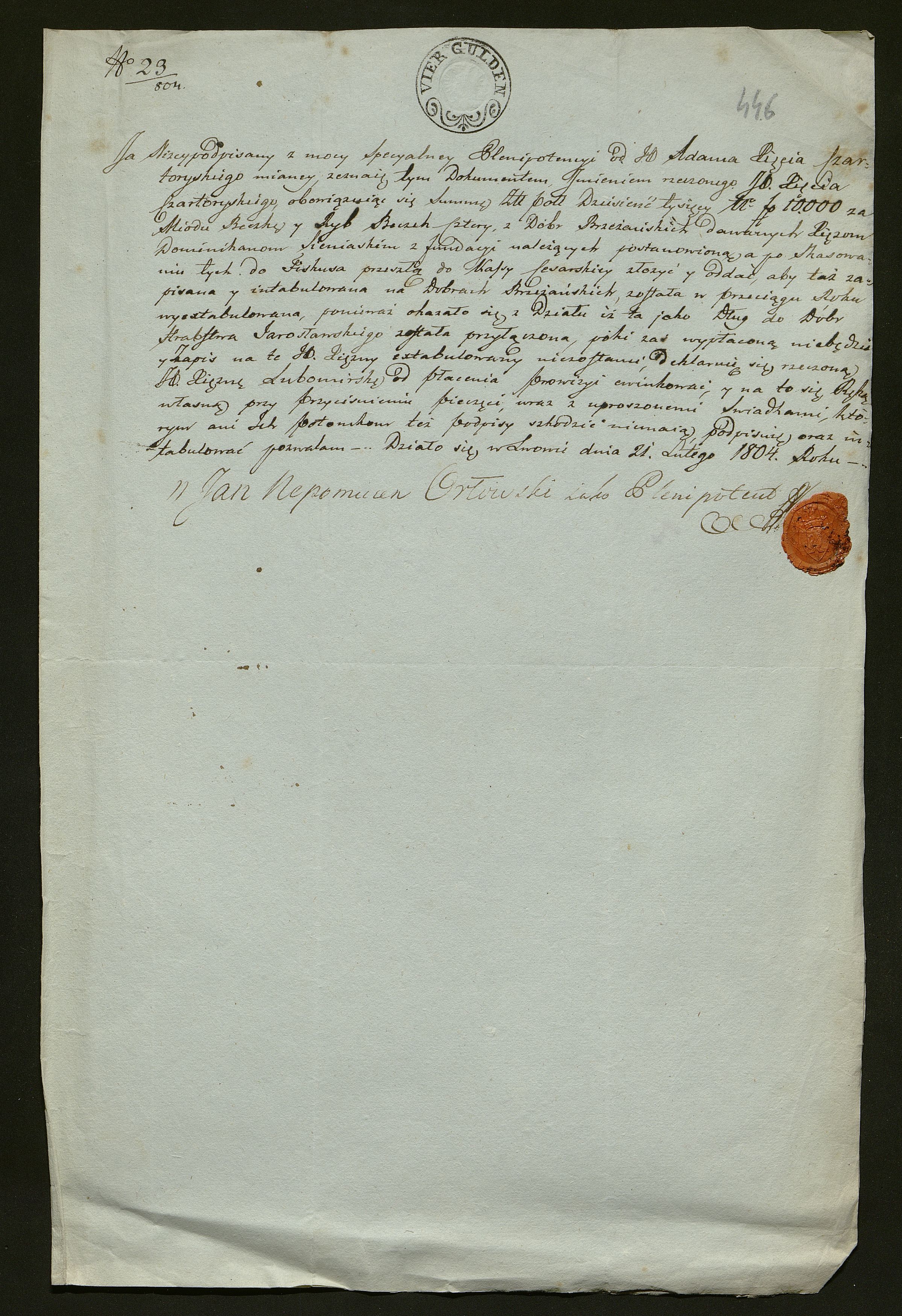 1_350_0_0_138-2_0405