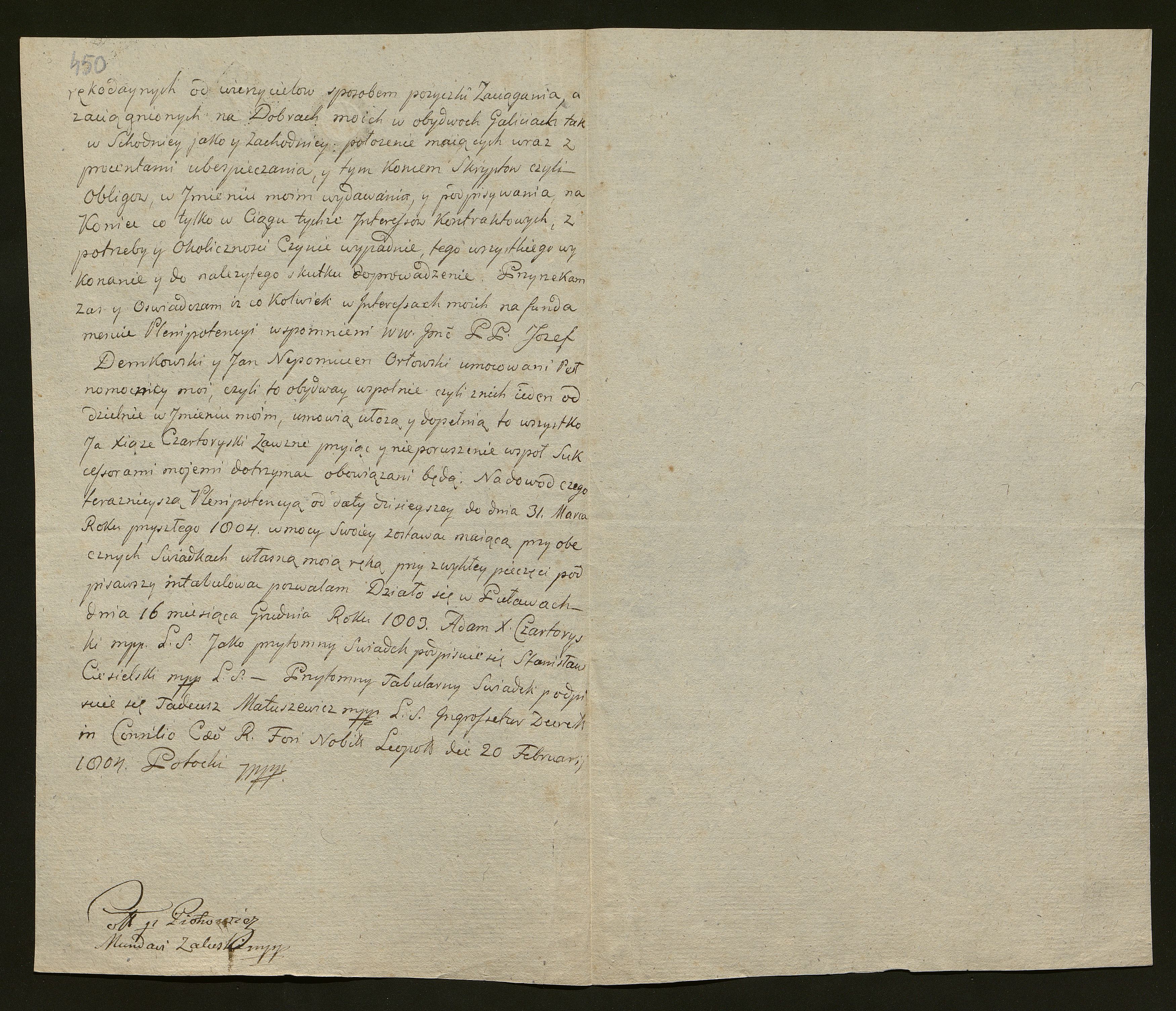 1_350_0_0_138-2_0409