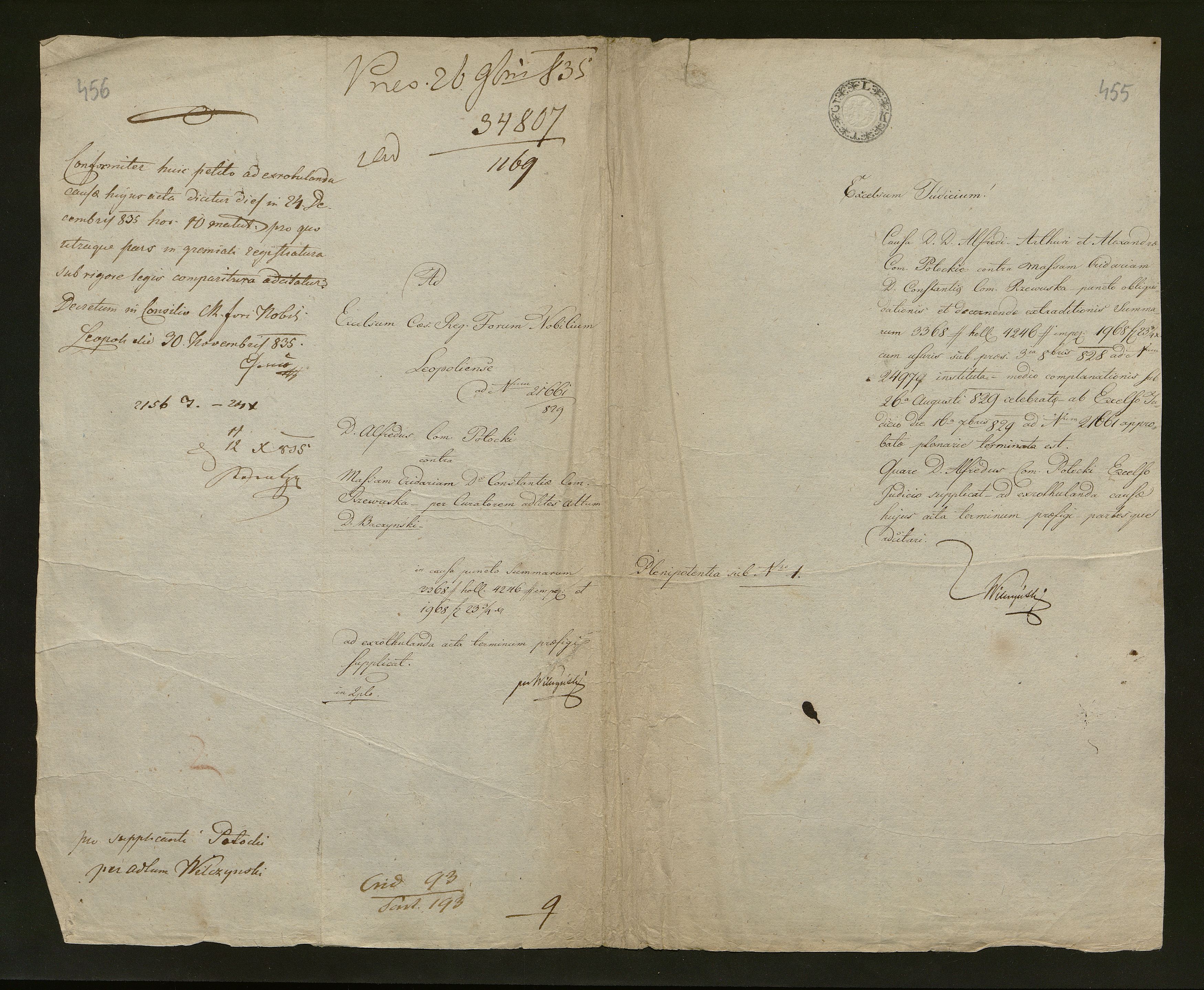 1_350_0_0_138-2_0414