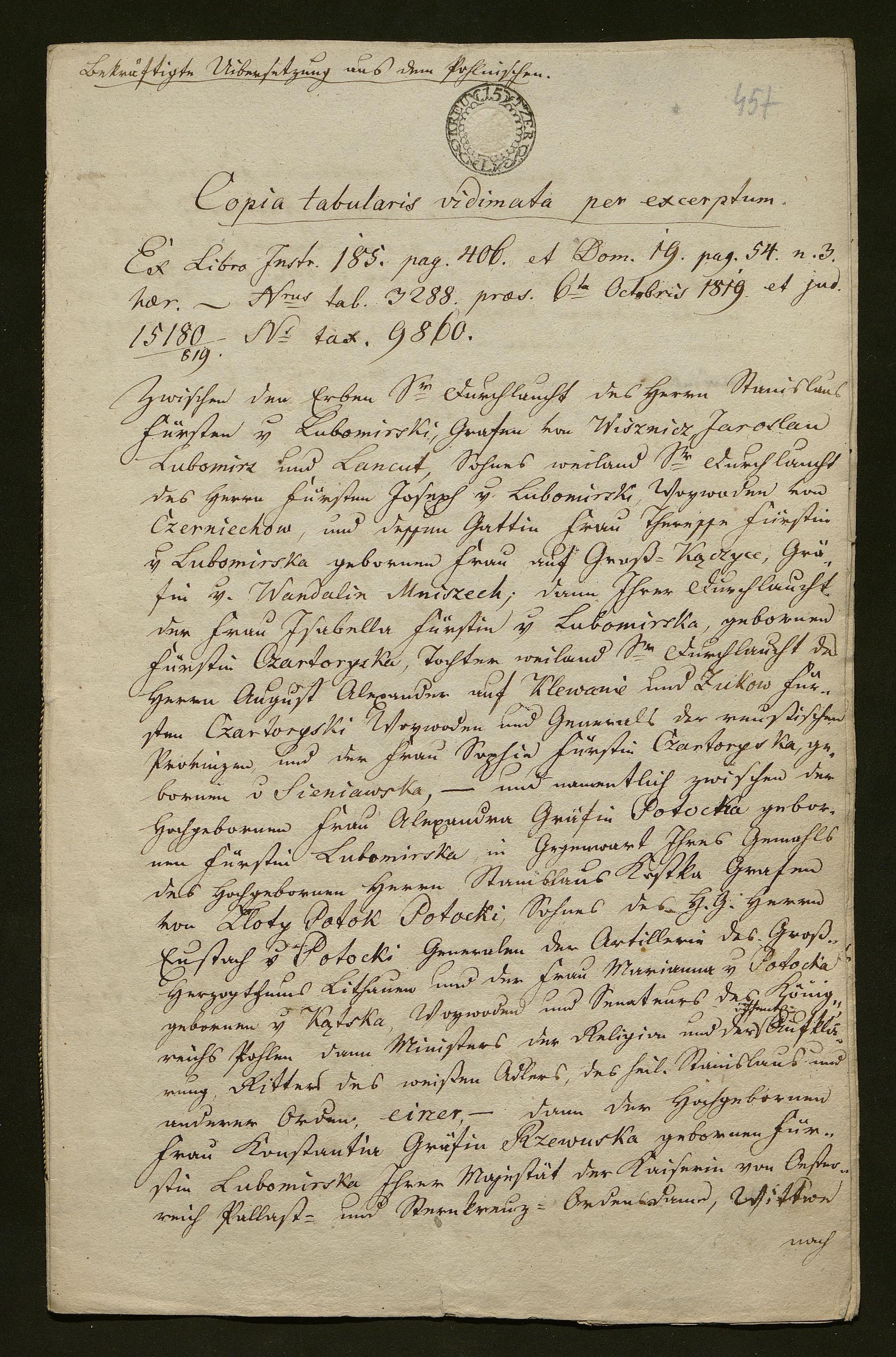 1_350_0_0_138-2_0415