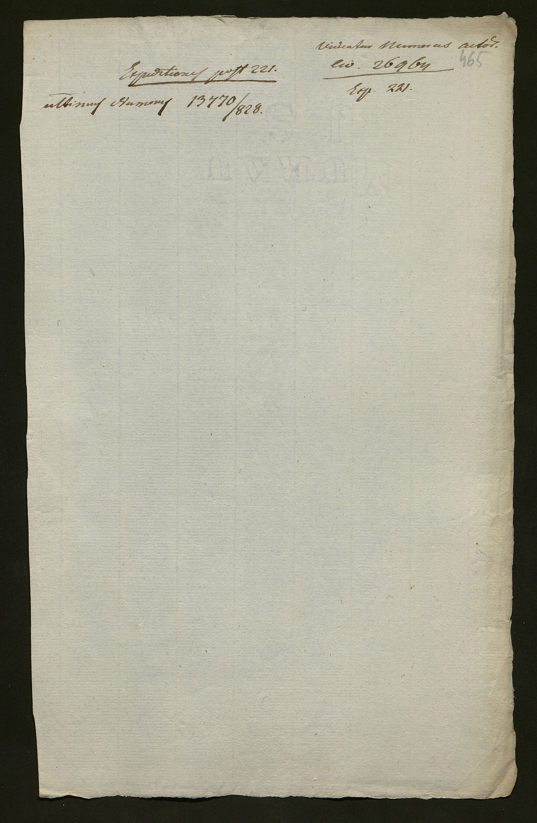 1_350_0_0_138-2_0420