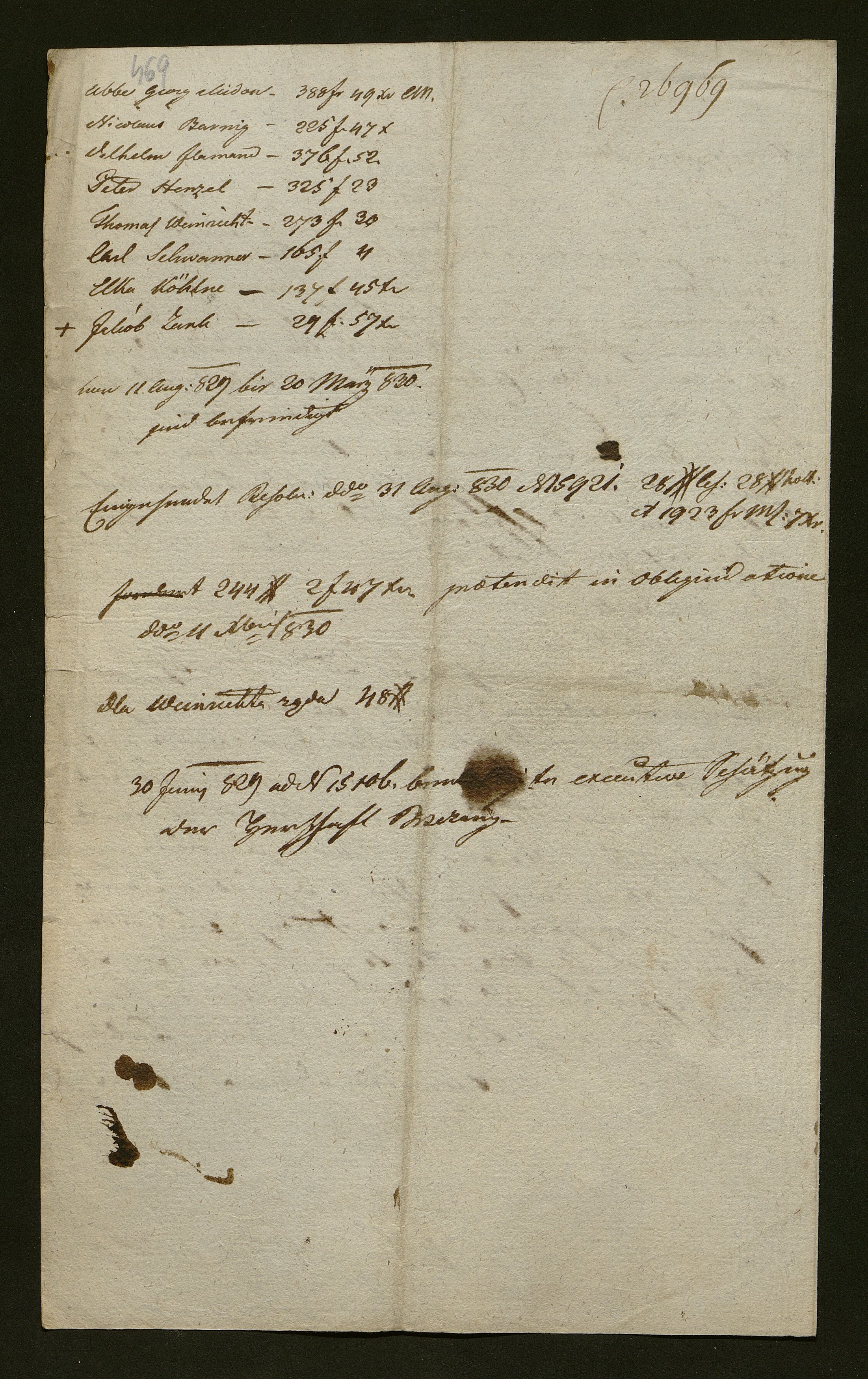 1_350_0_0_138-2_0424