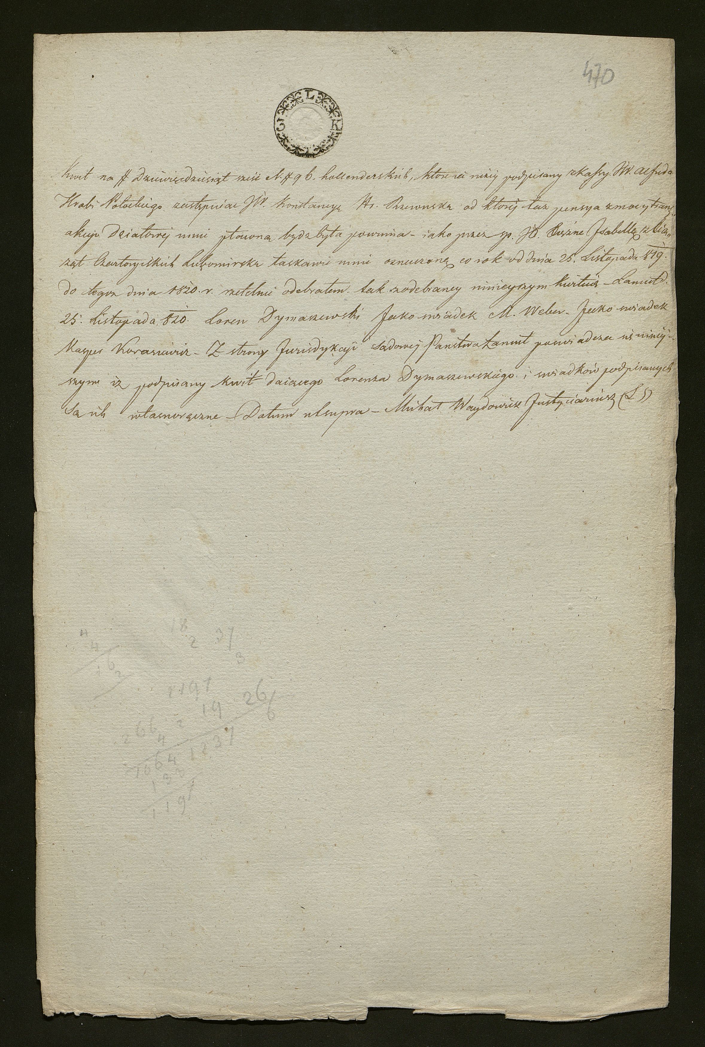 1_350_0_0_138-2_0425