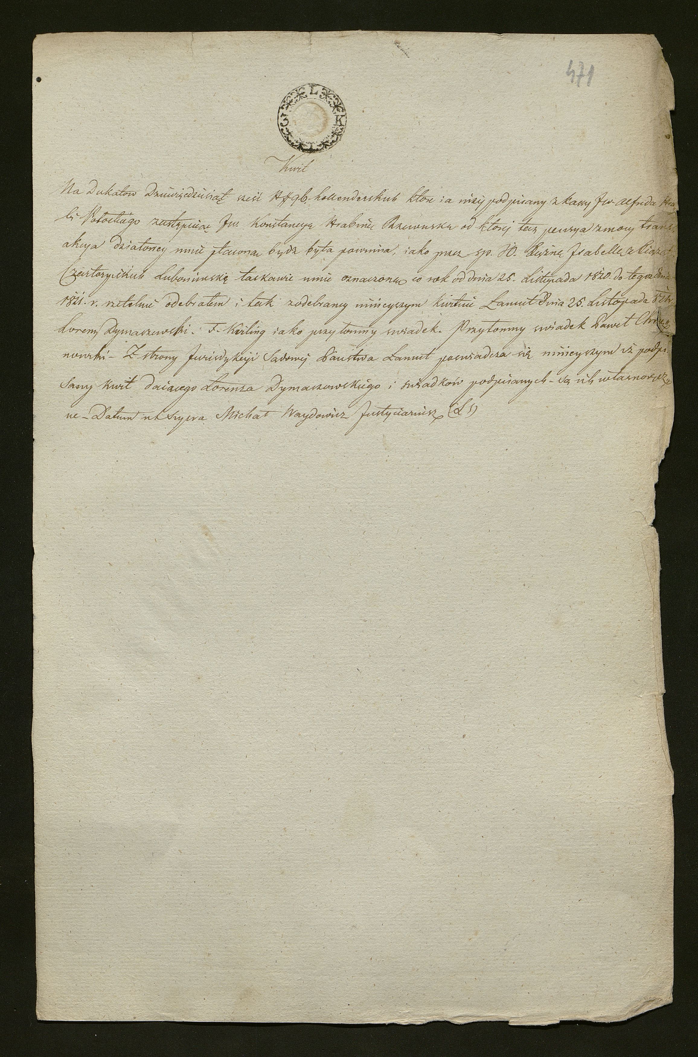 1_350_0_0_138-2_0426