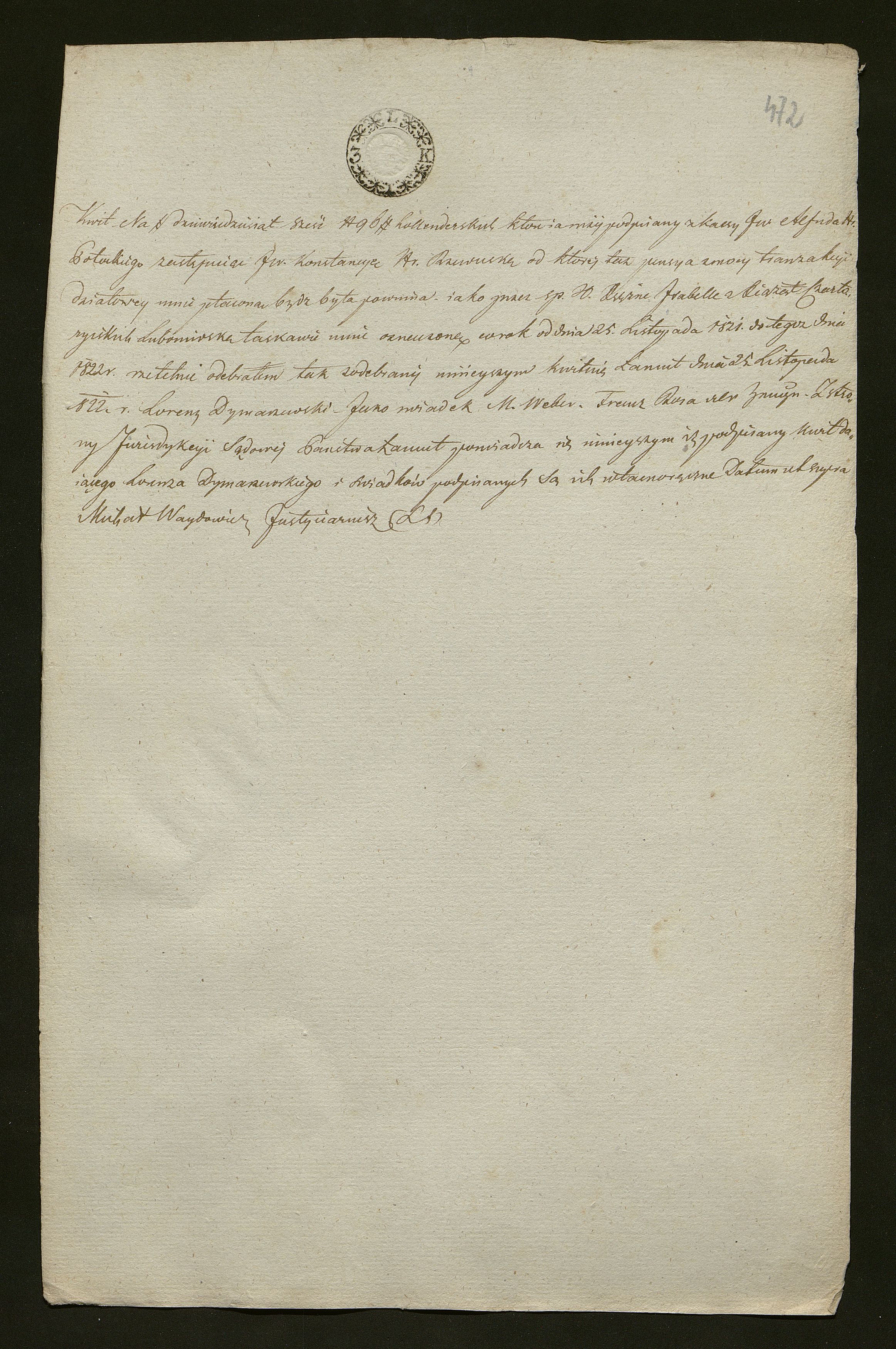 1_350_0_0_138-2_0427