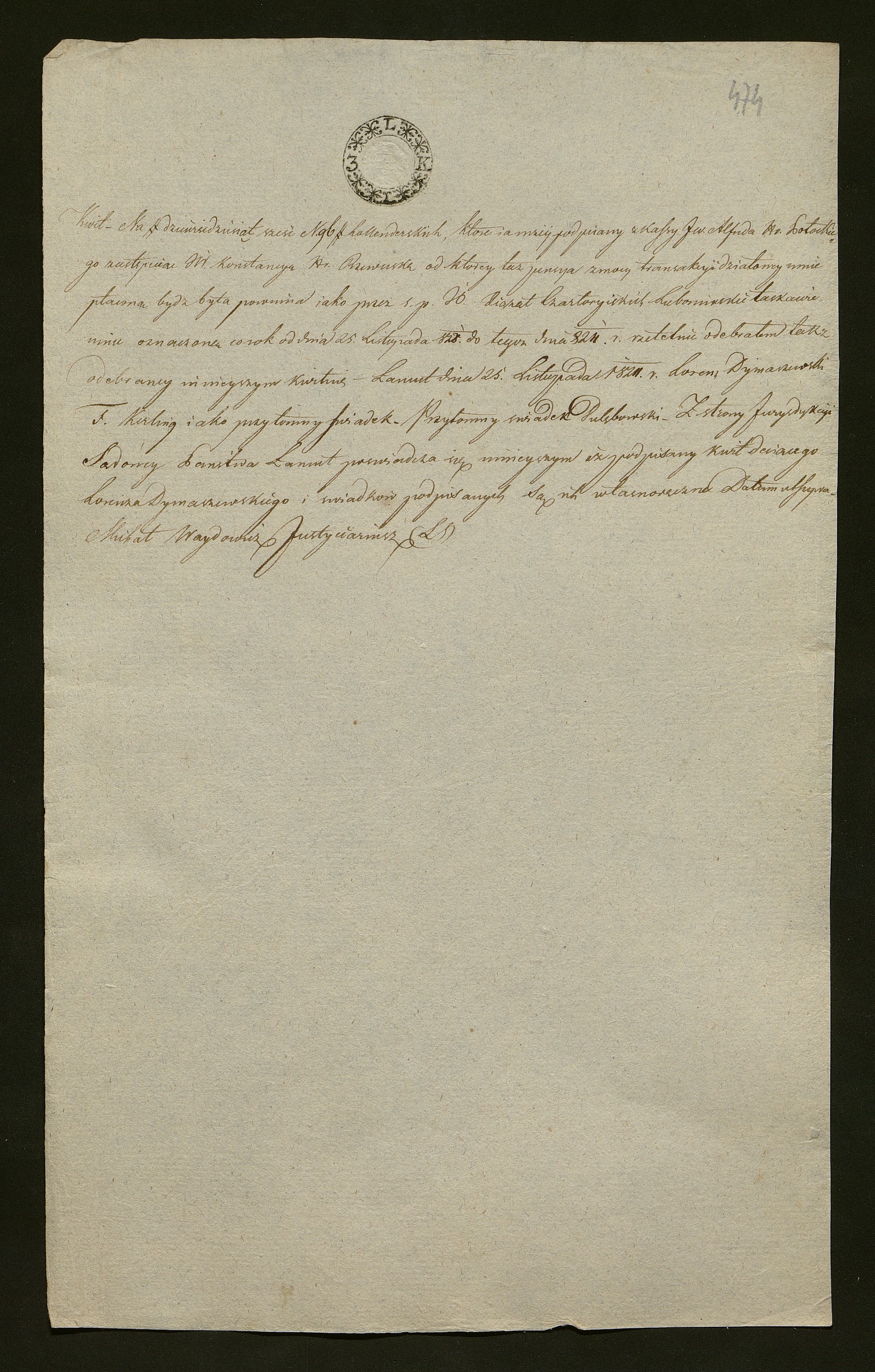 1_350_0_0_138-2_0429