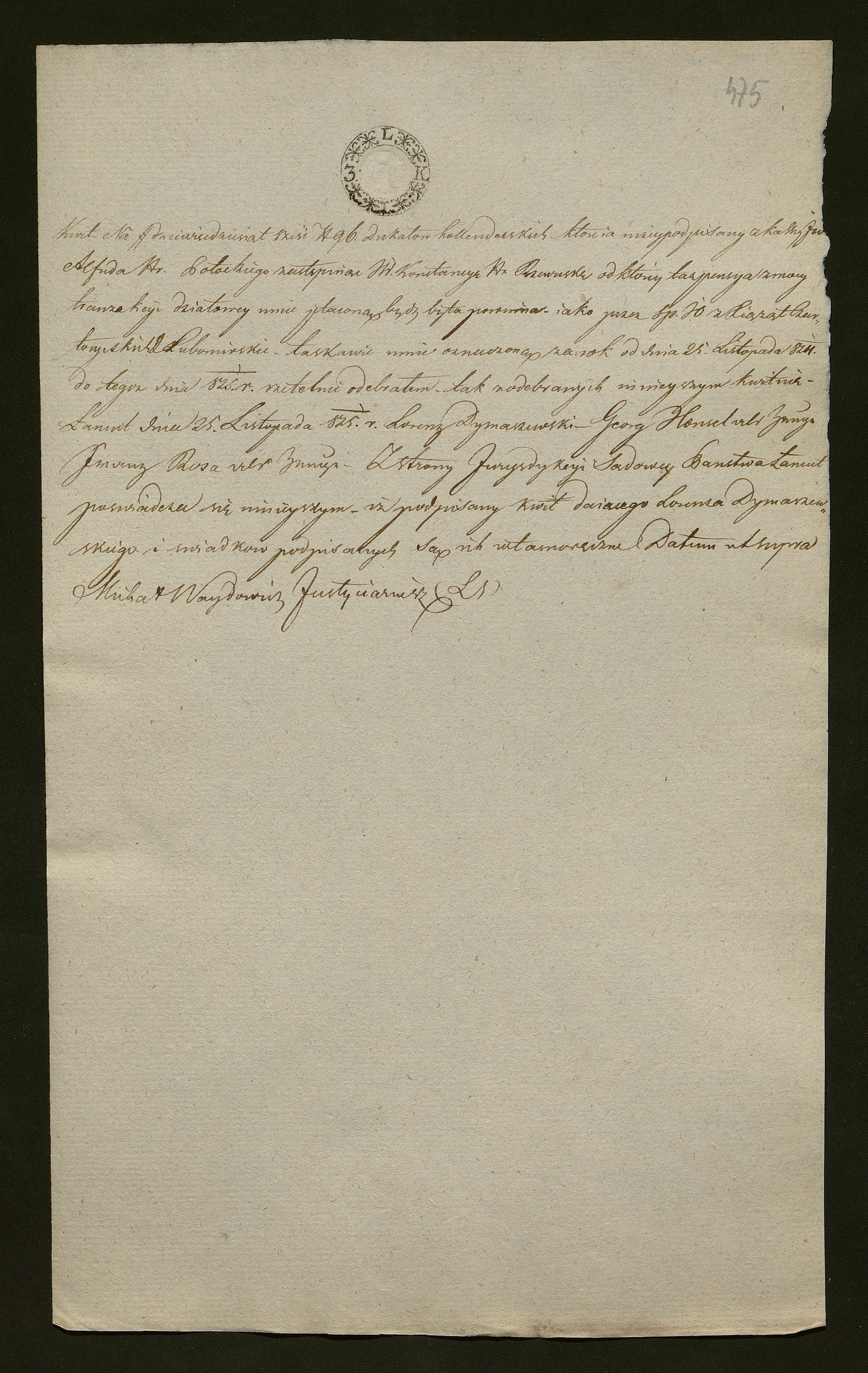 1_350_0_0_138-2_0430