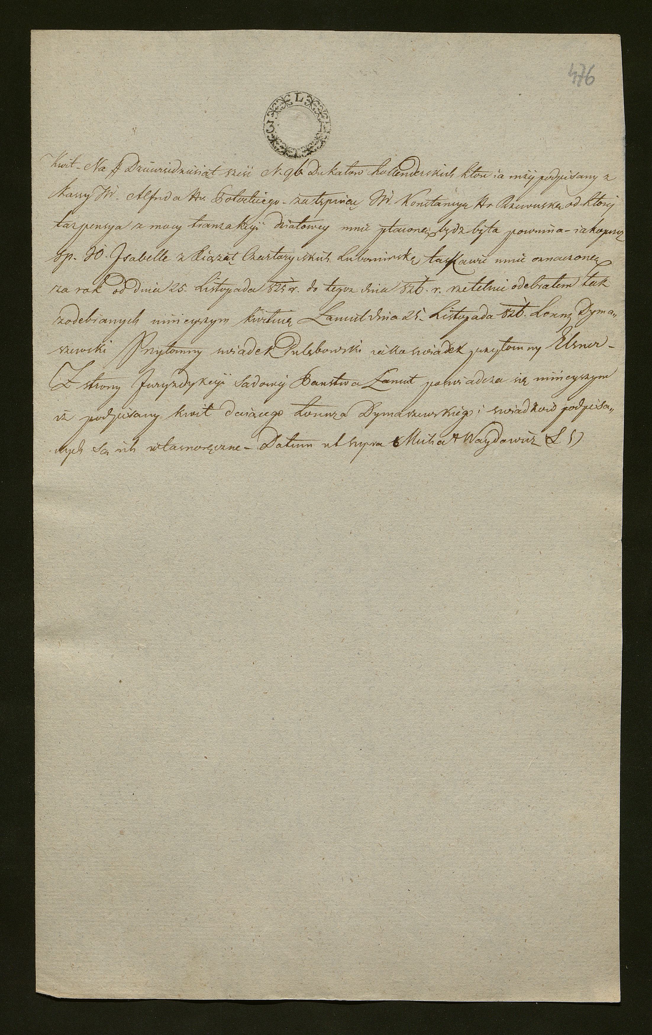 1_350_0_0_138-2_0431