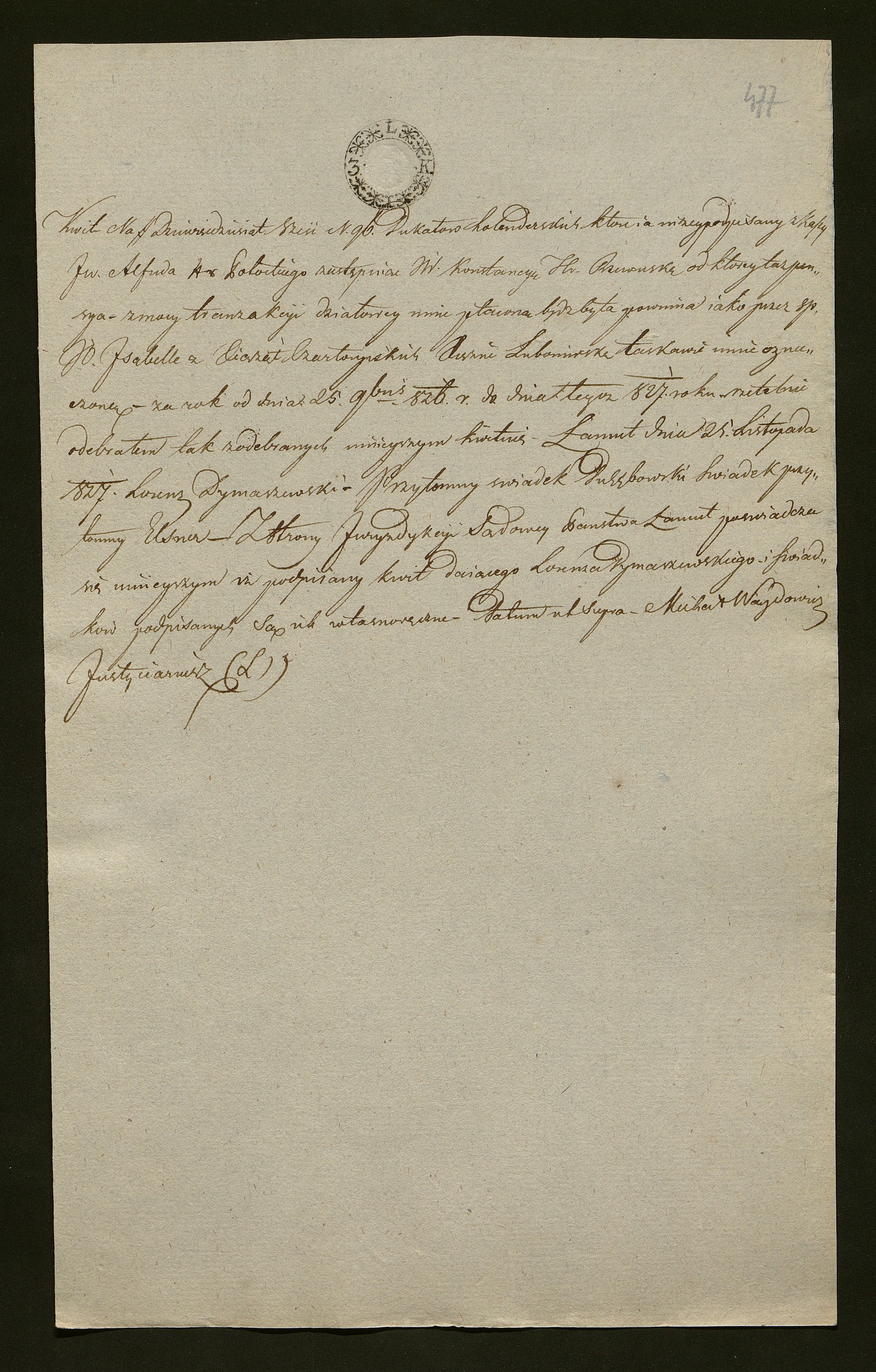 1_350_0_0_138-2_0432