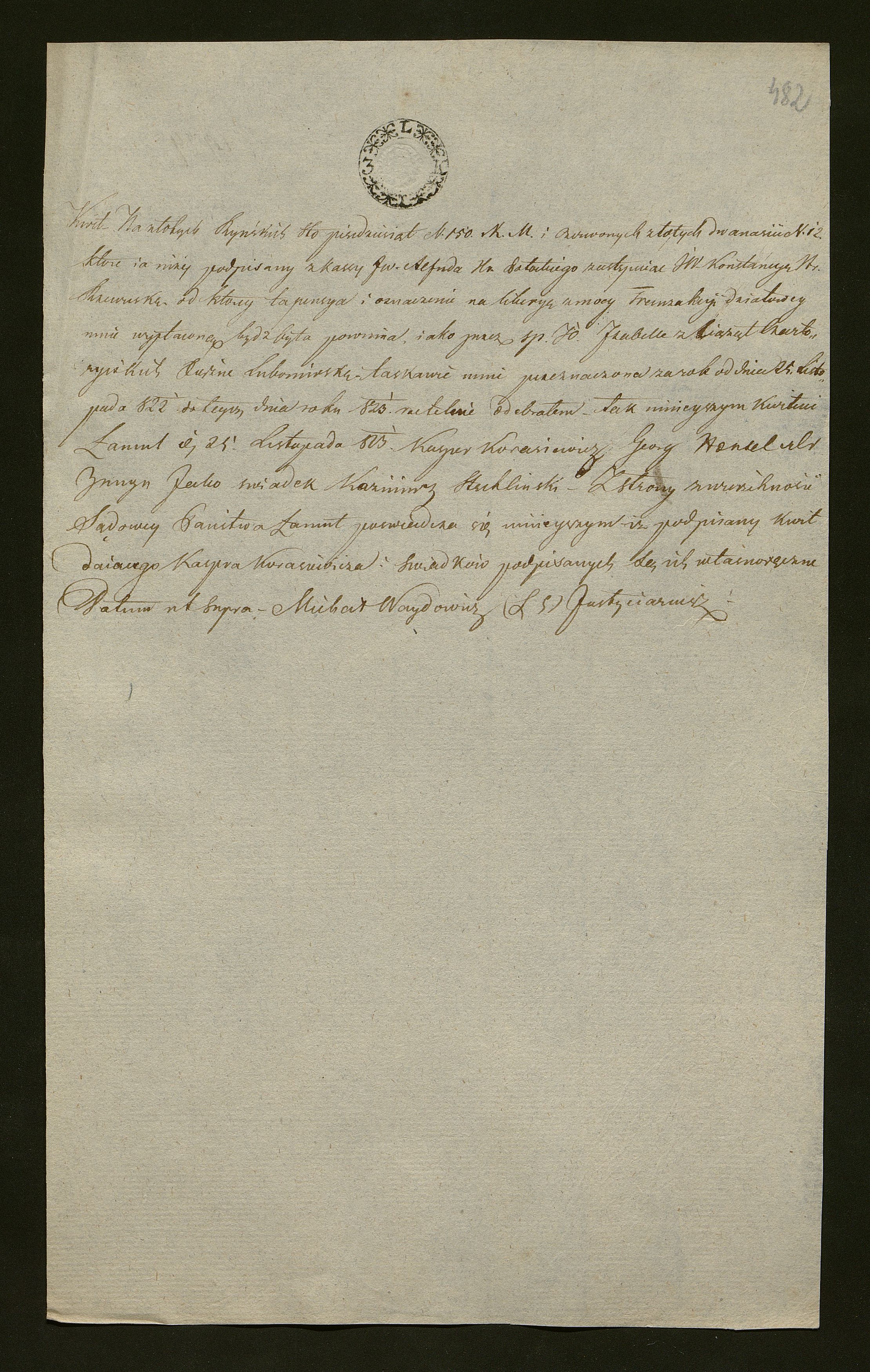 1_350_0_0_138-2_0437