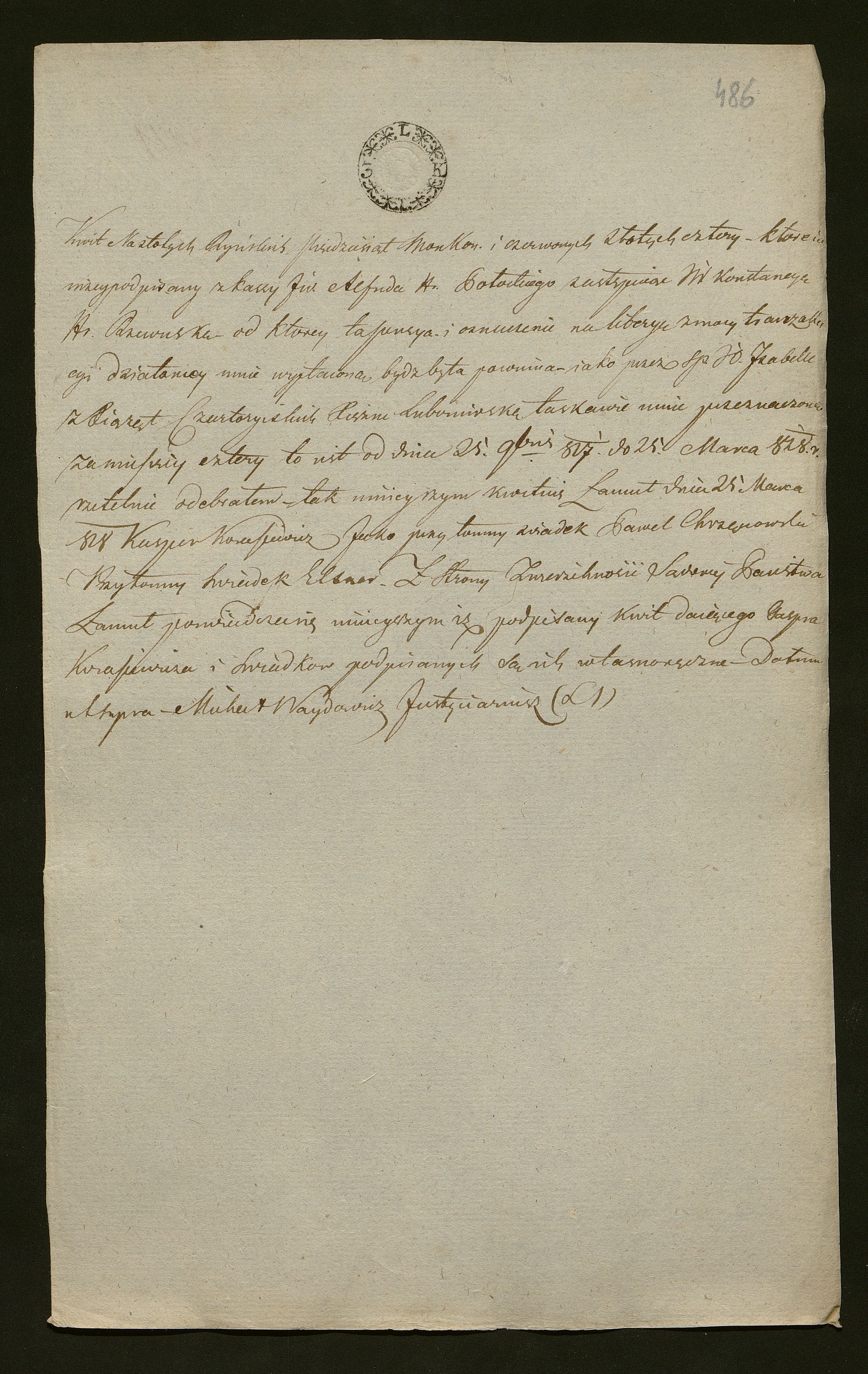 1_350_0_0_138-2_0441