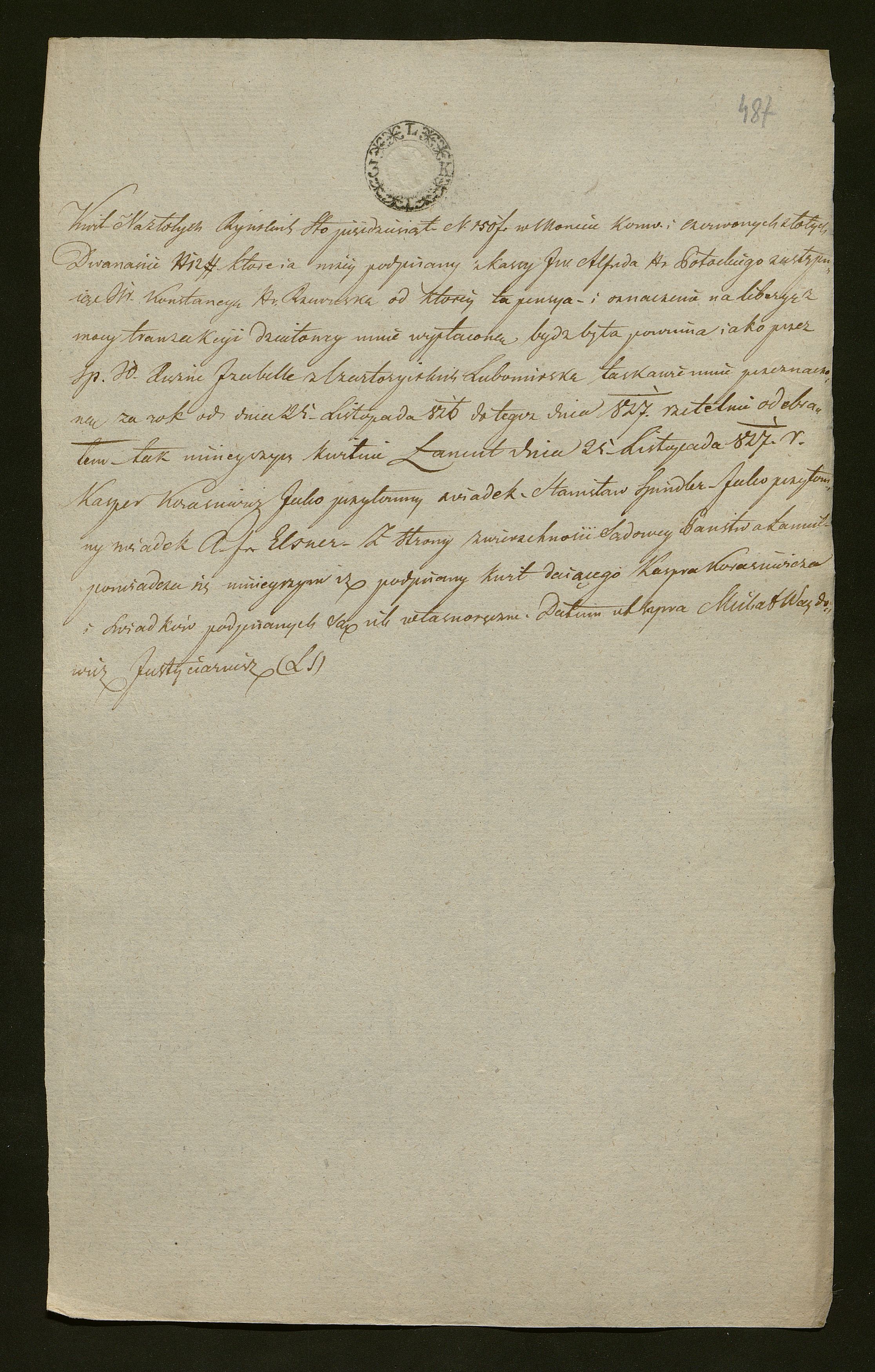 1_350_0_0_138-2_0442