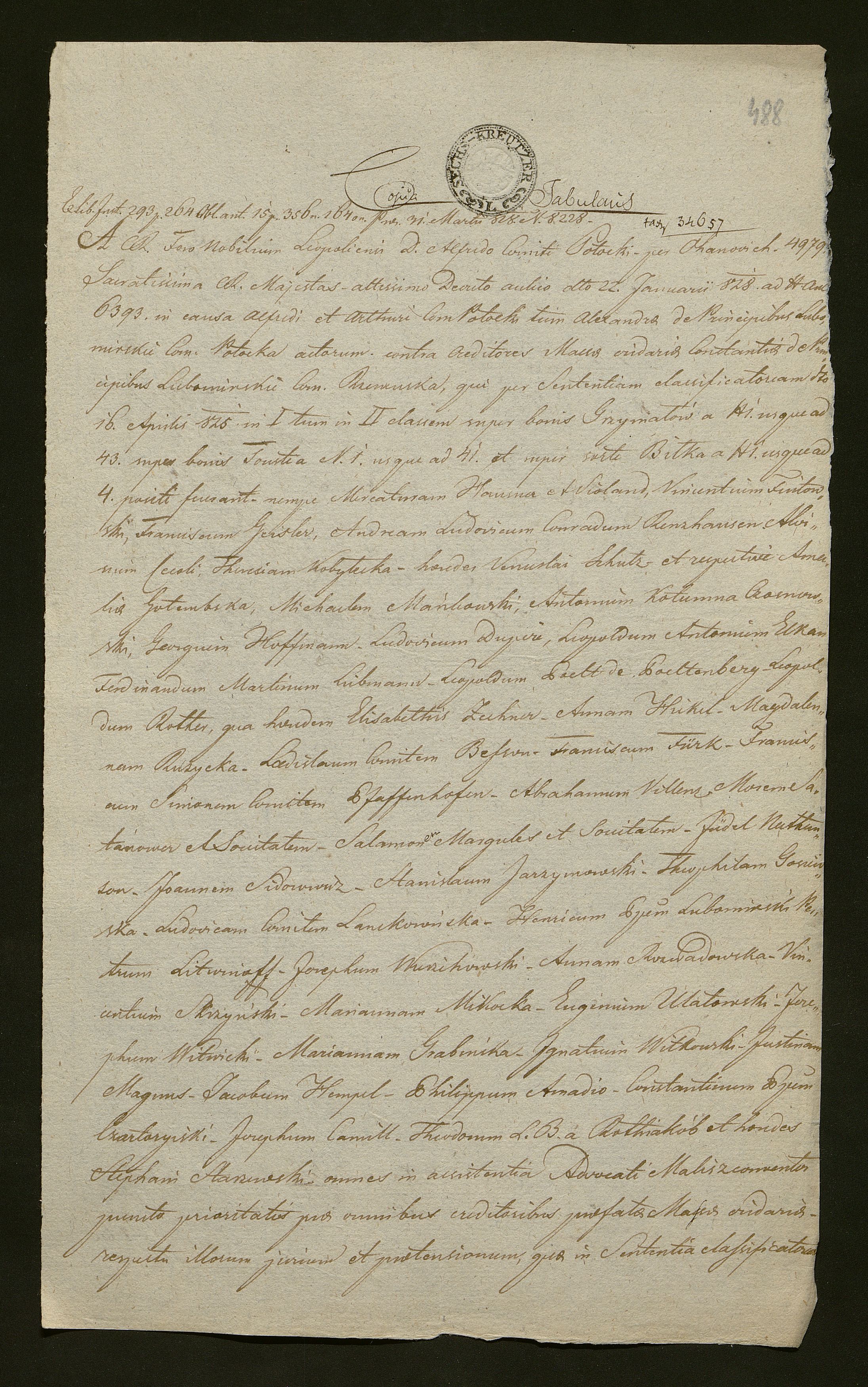 1_350_0_0_138-2_0443