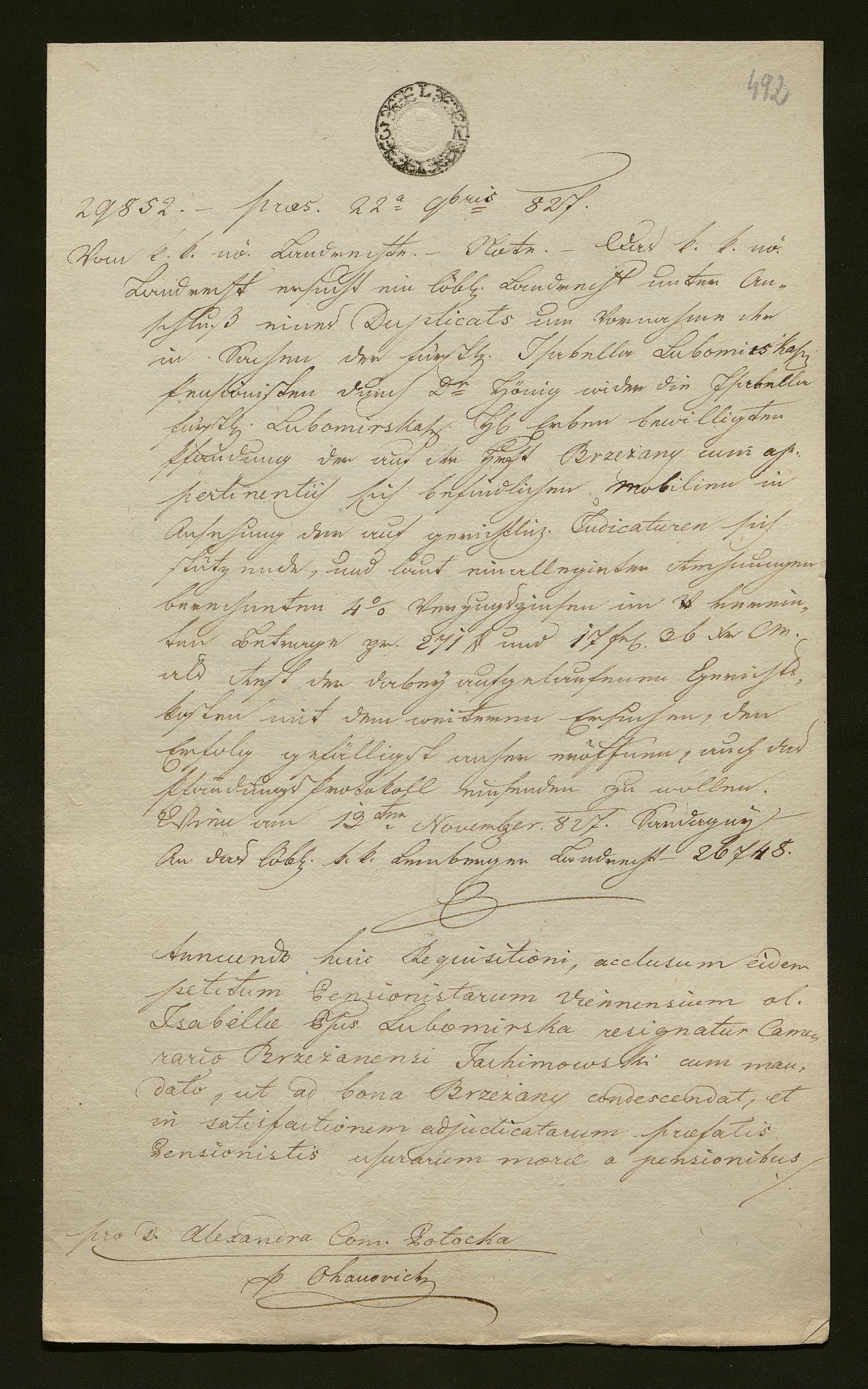 1_350_0_0_138-2_0447