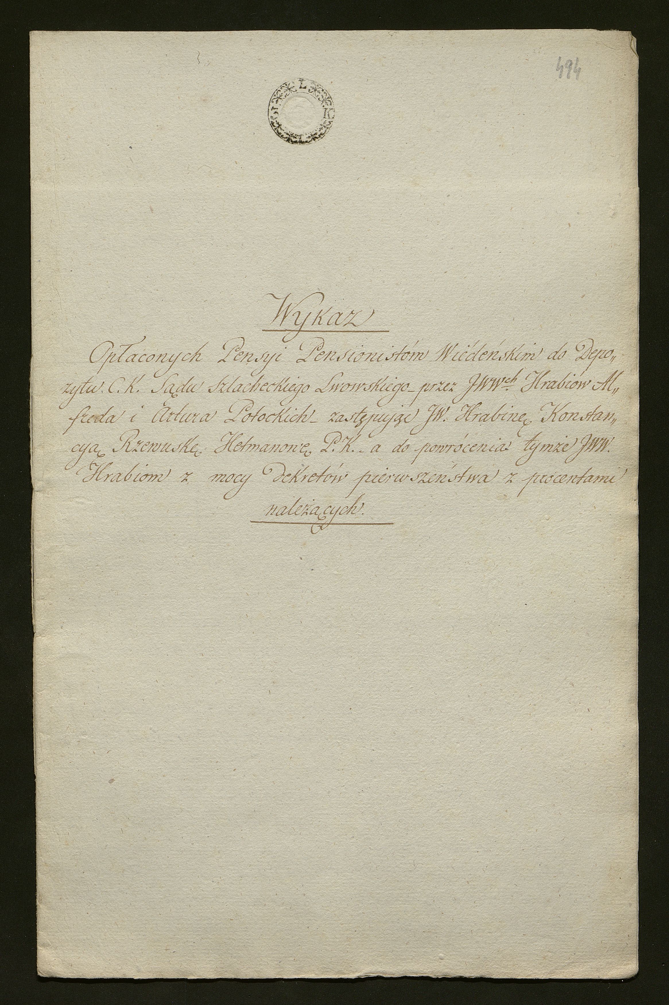 1_350_0_0_138-2_0449