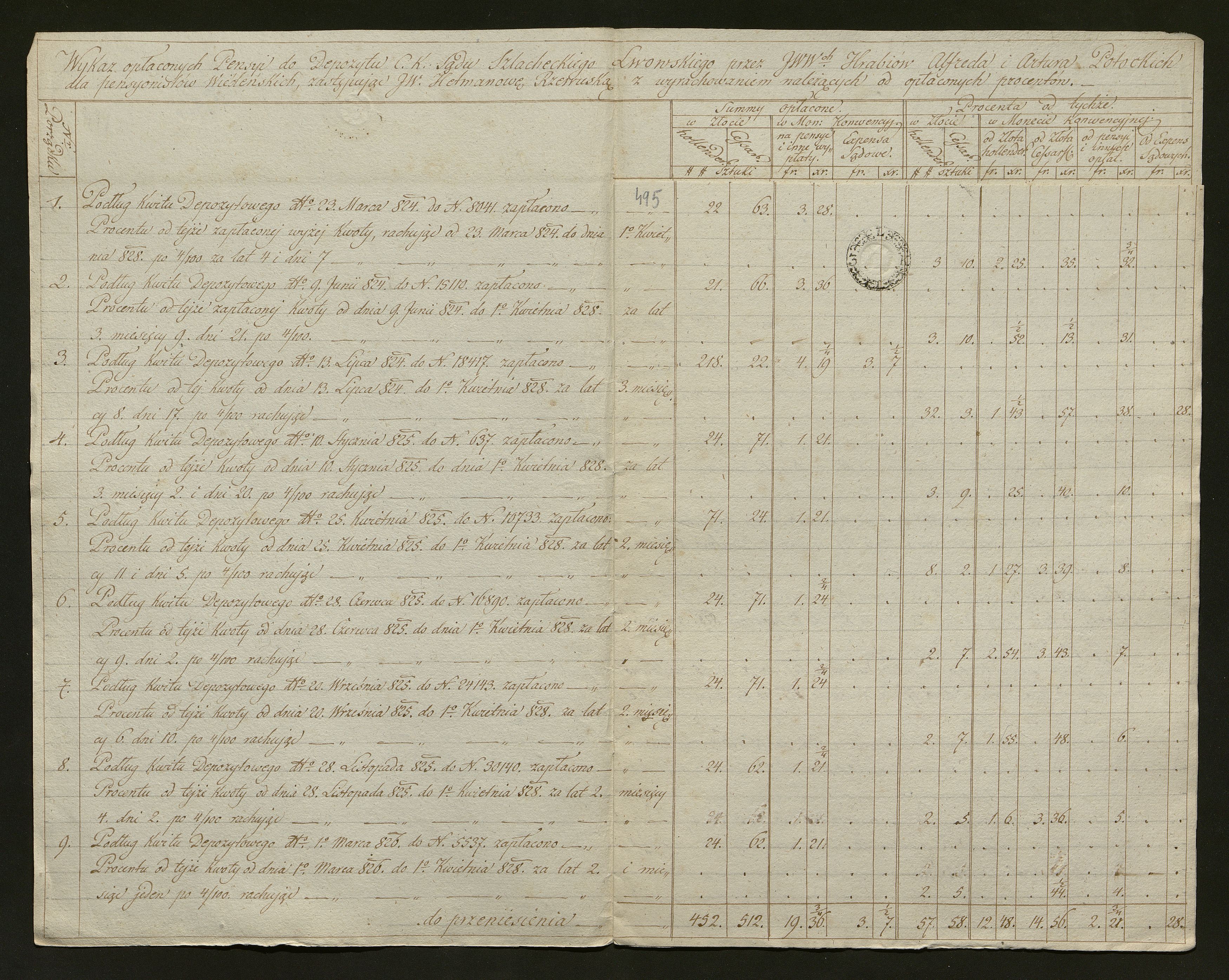 1_350_0_0_138-2_0450