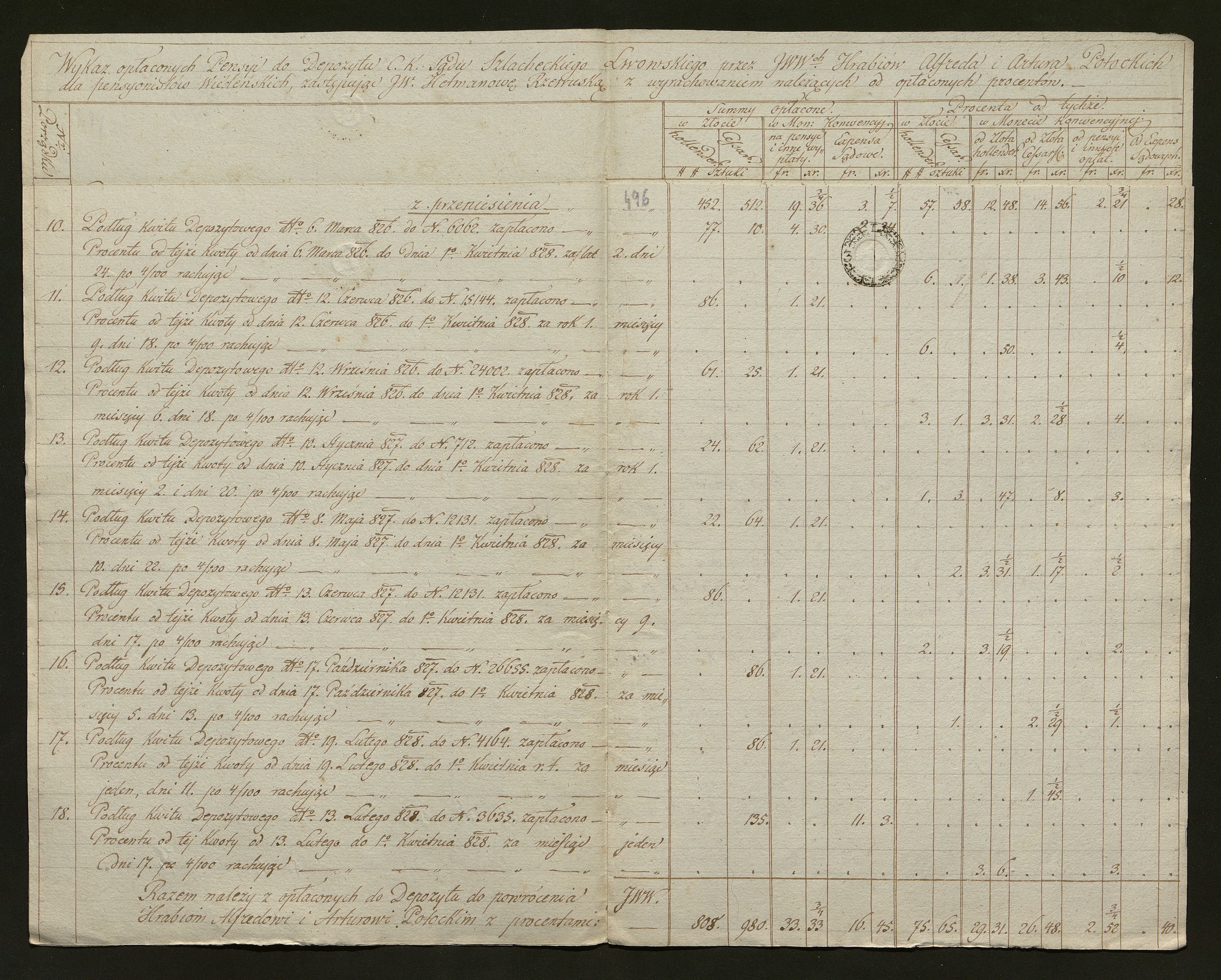 1_350_0_0_138-2_0451