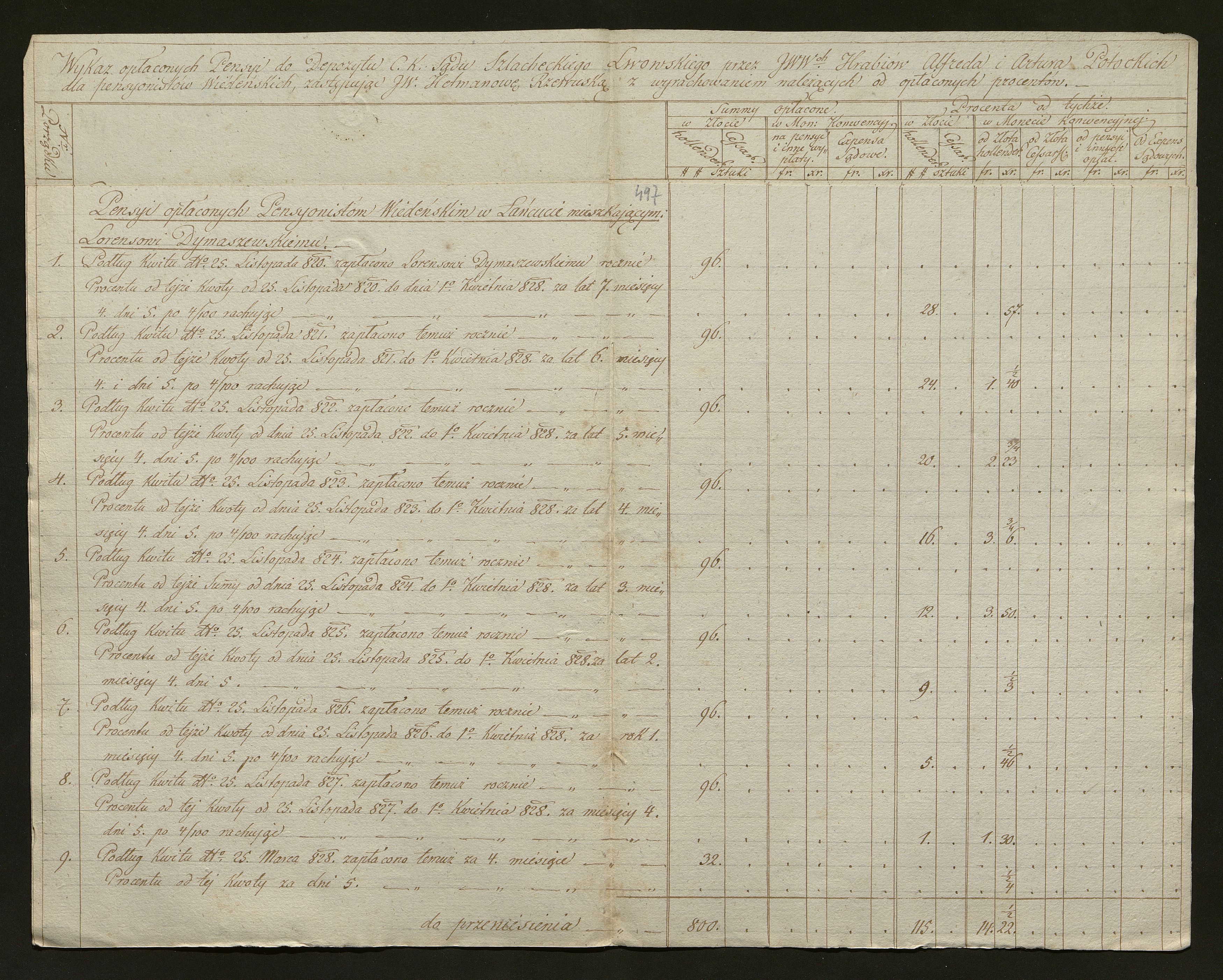 1_350_0_0_138-2_0452