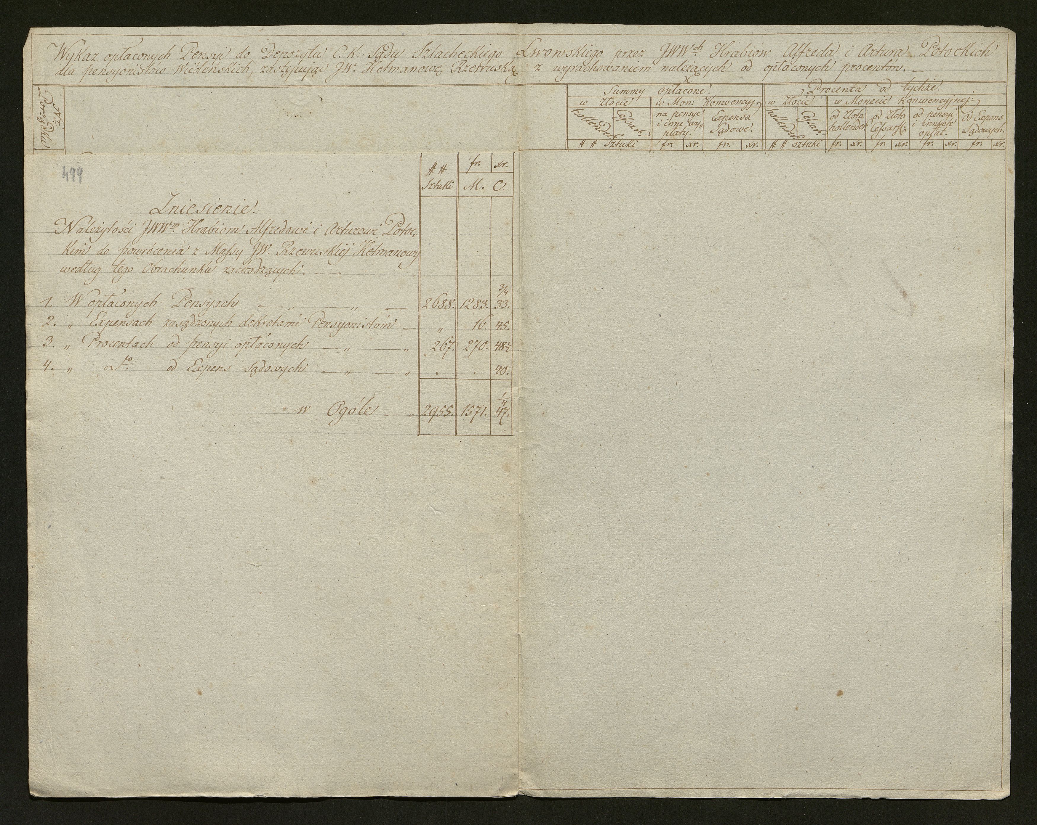 1_350_0_0_138-2_0454