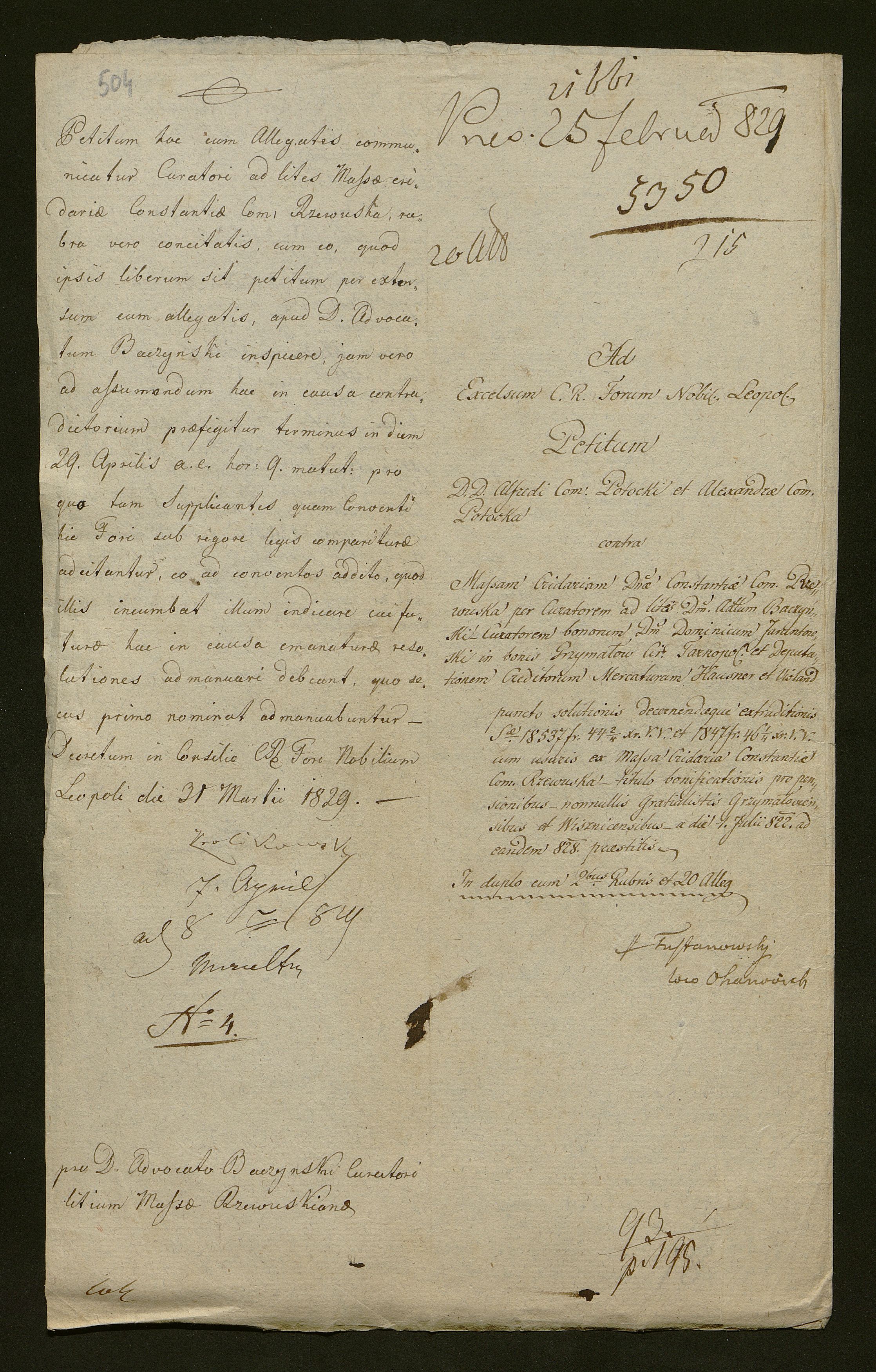 1_350_0_0_138-2_0458