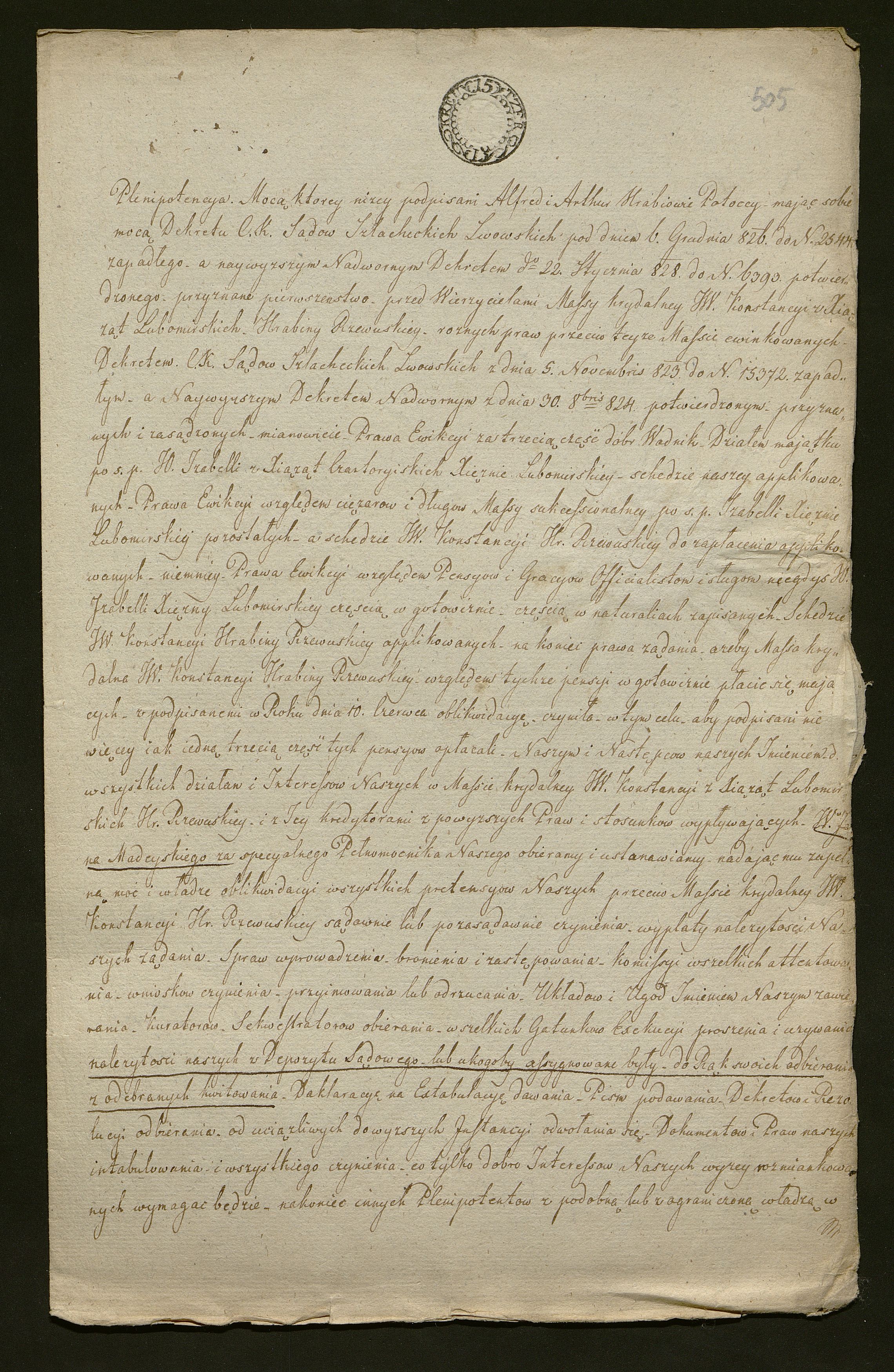 1_350_0_0_138-2_0459