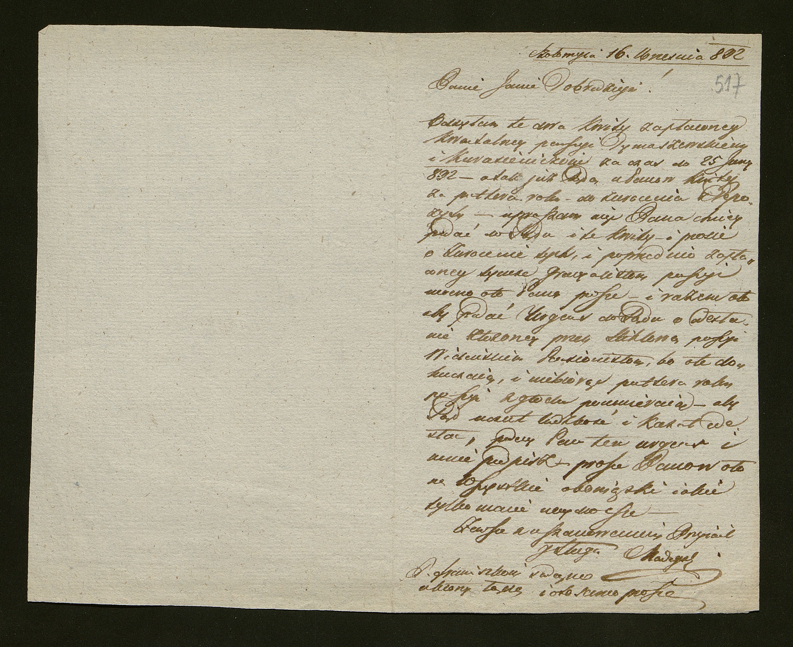 1_350_0_0_138-2_0469