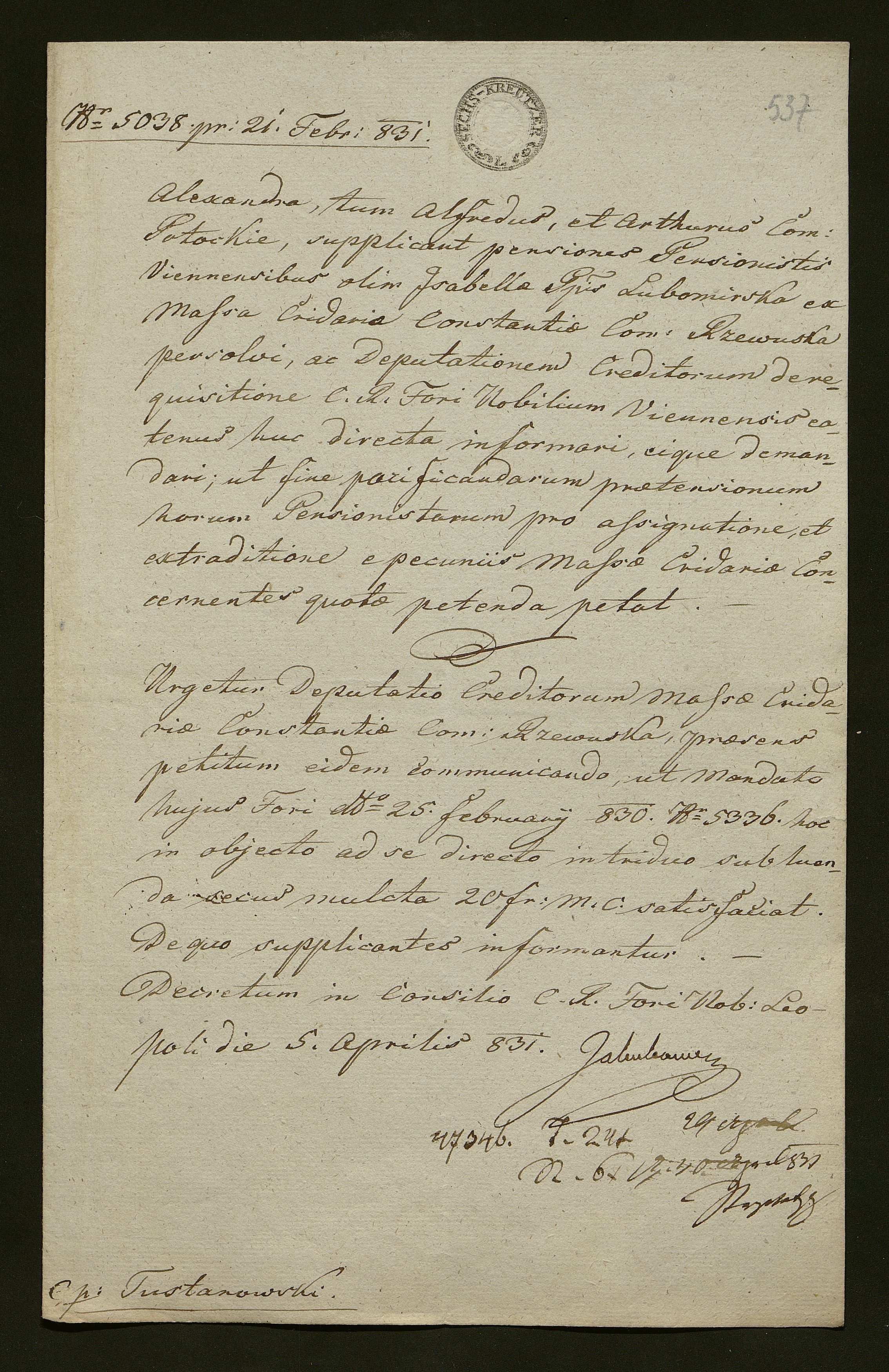 1_350_0_0_138-2_0485