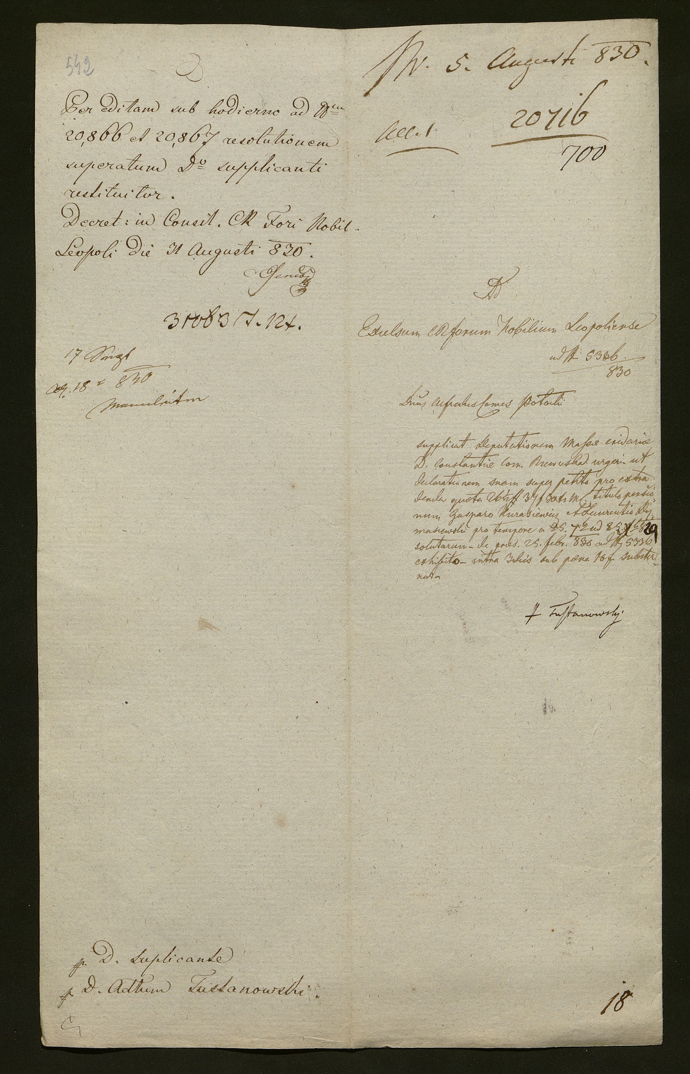 1_350_0_0_138-2_0490