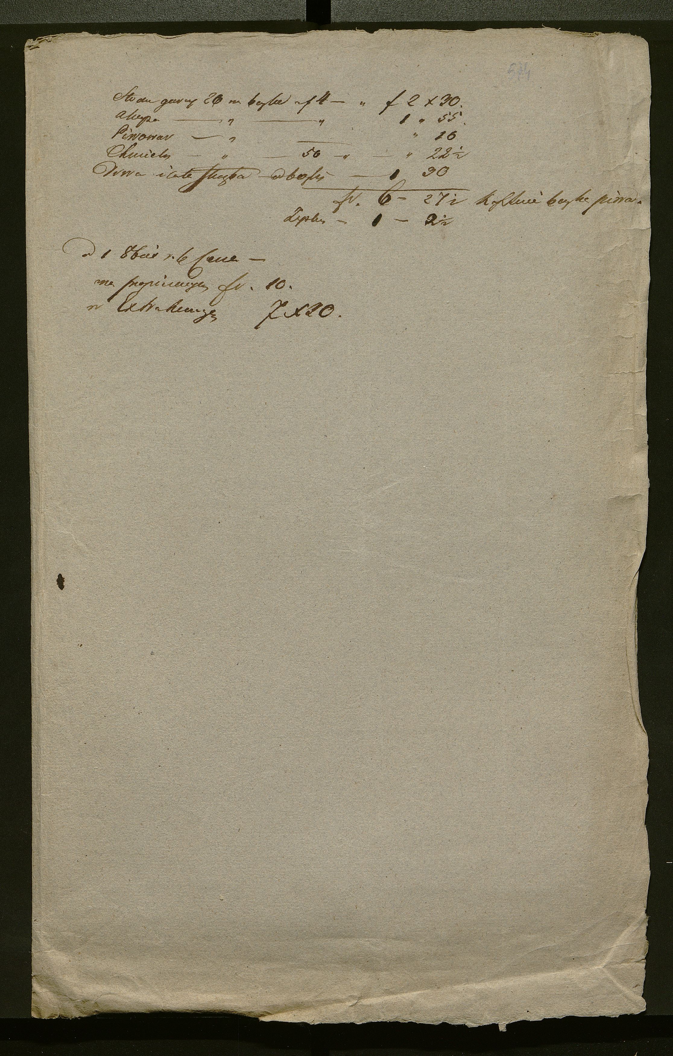 1_350_0_0_138-2_0518