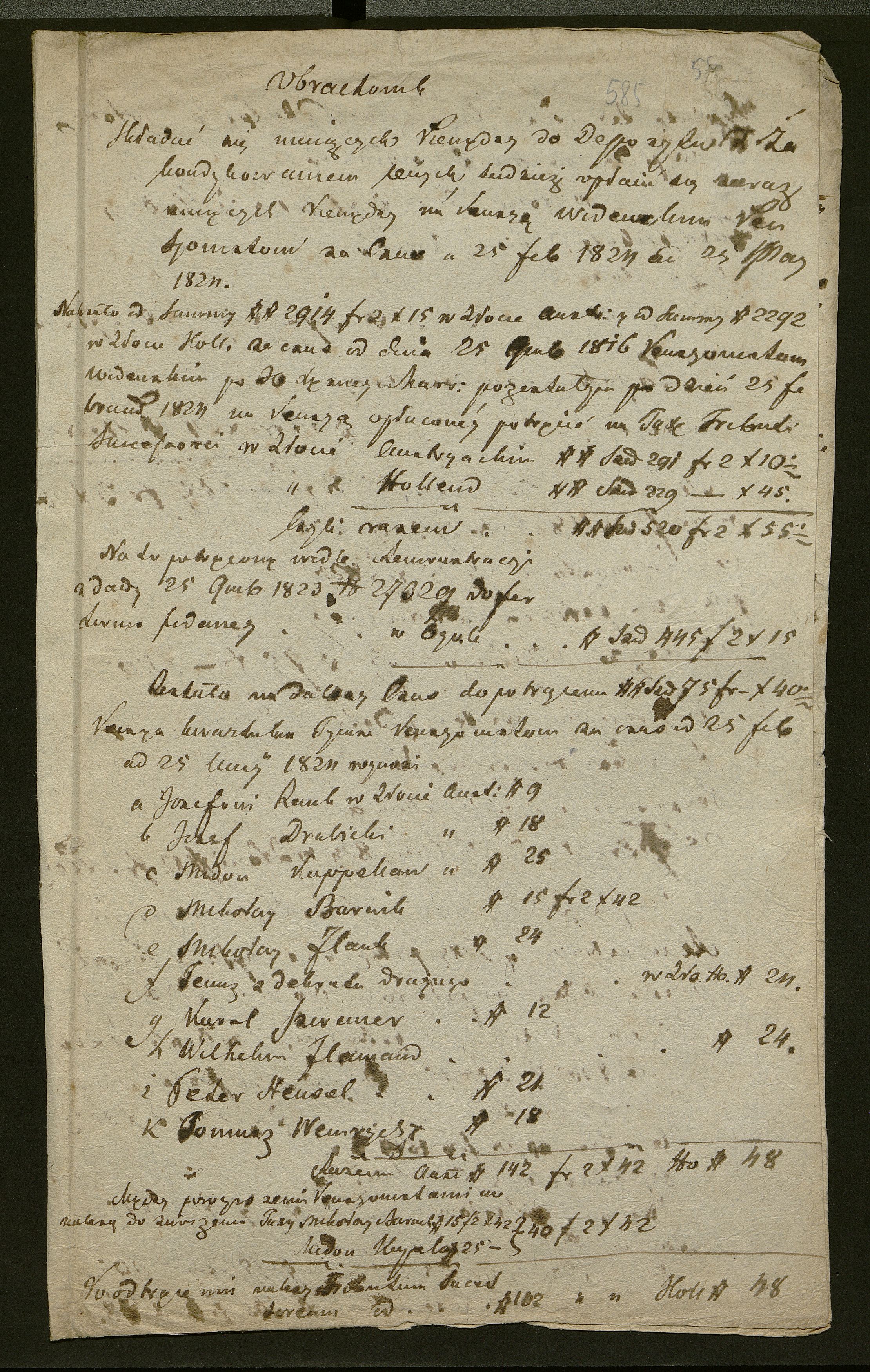 1_350_0_0_138-2_0527