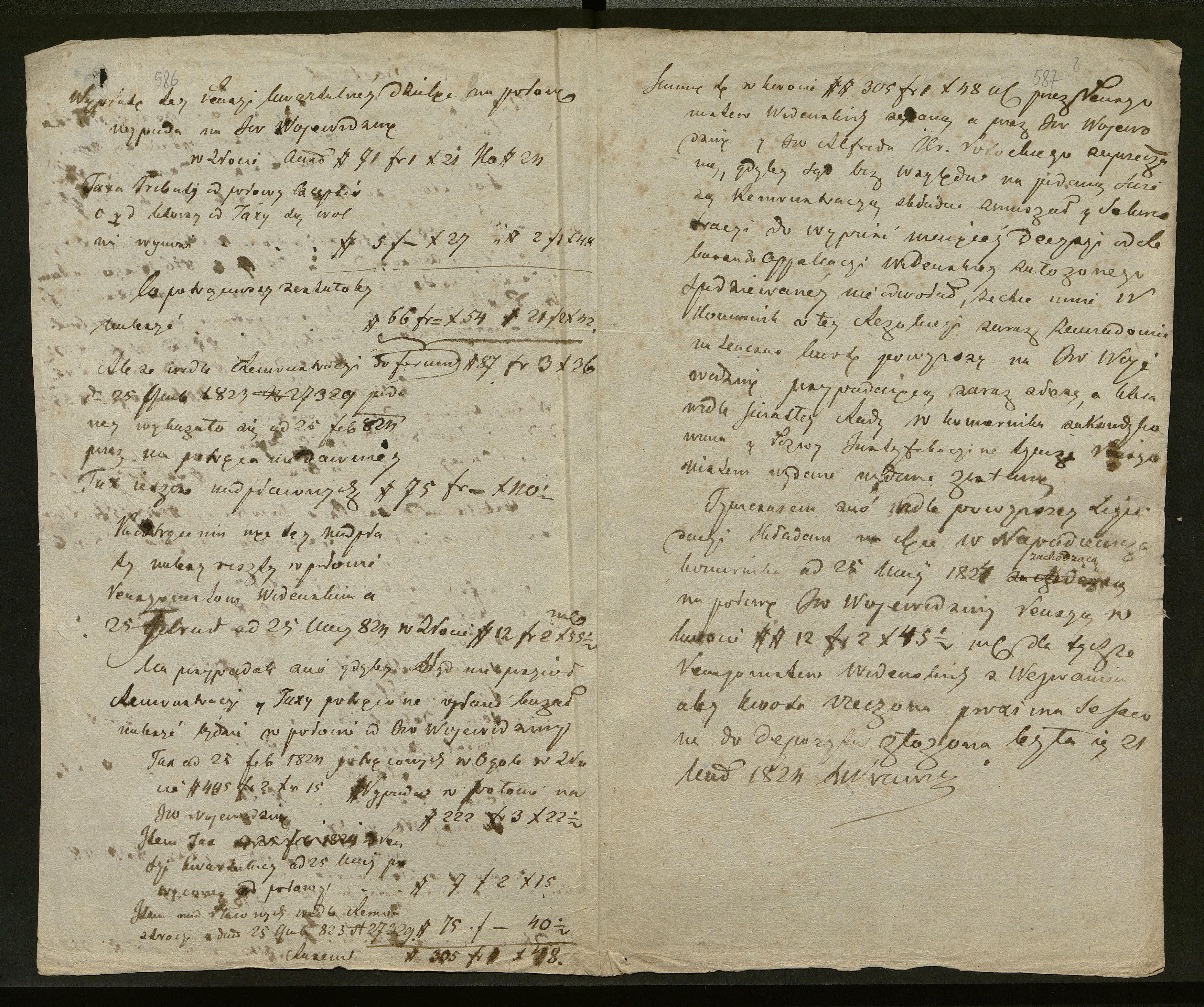 1_350_0_0_138-2_0528