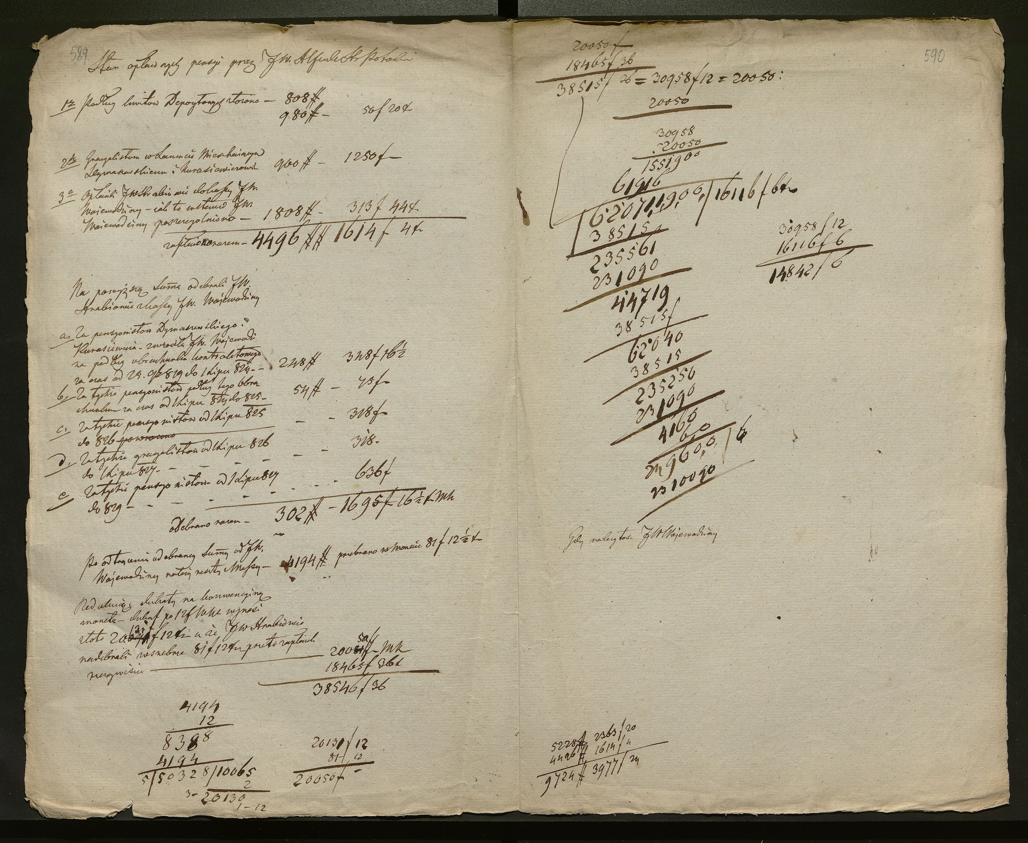 1_350_0_0_138-2_0530