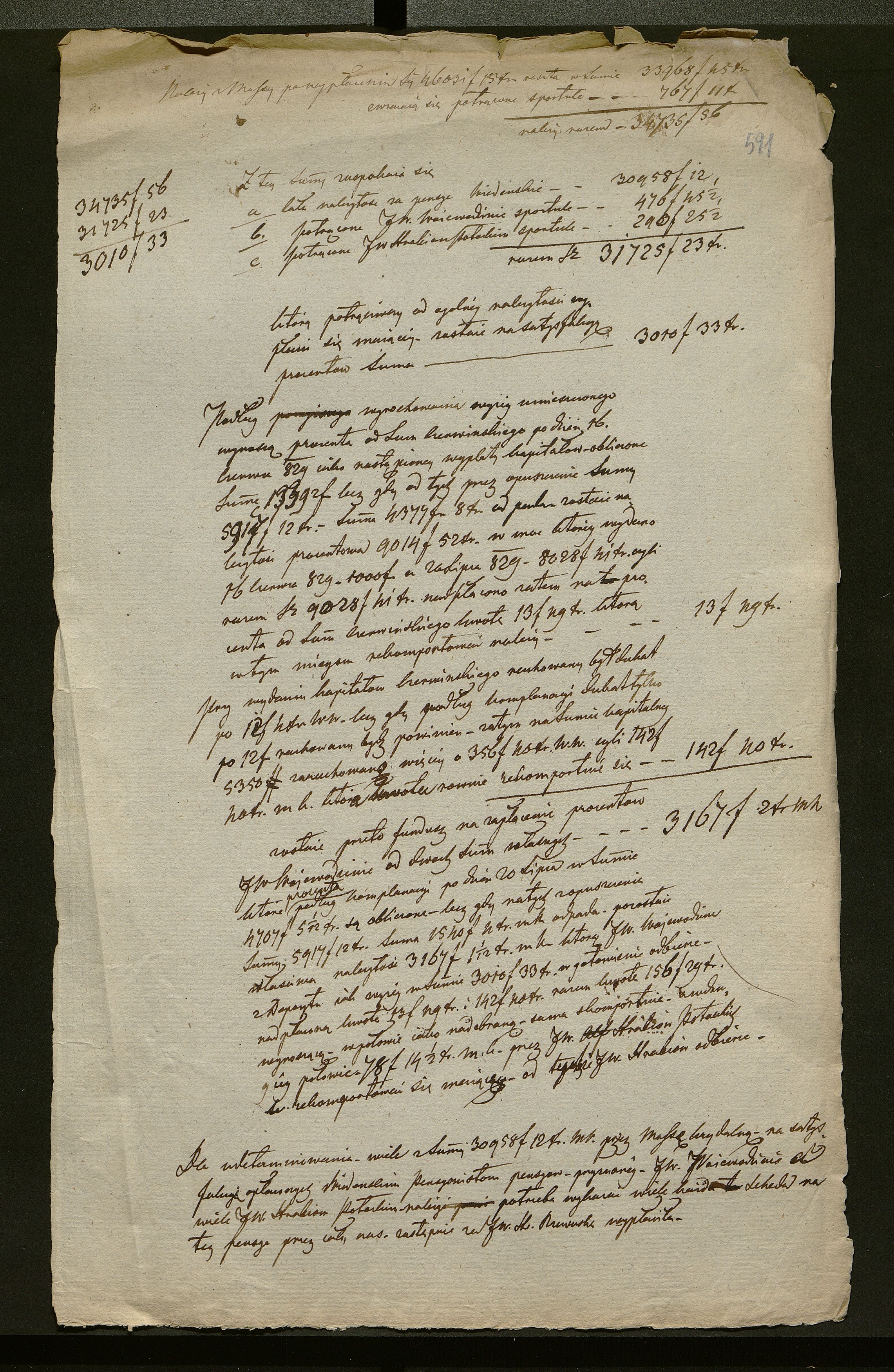 1_350_0_0_138-2_0531