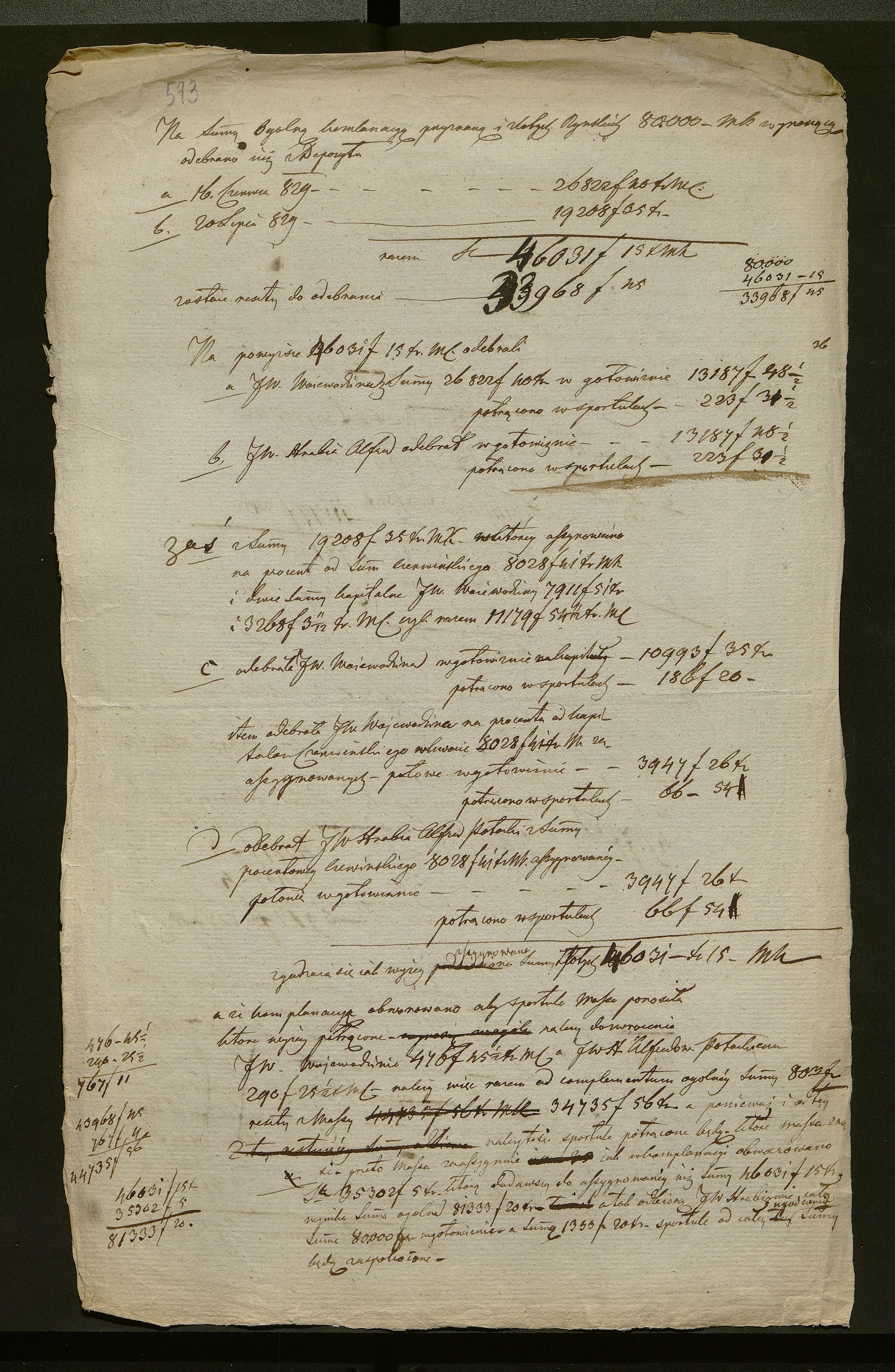 1_350_0_0_138-2_0533