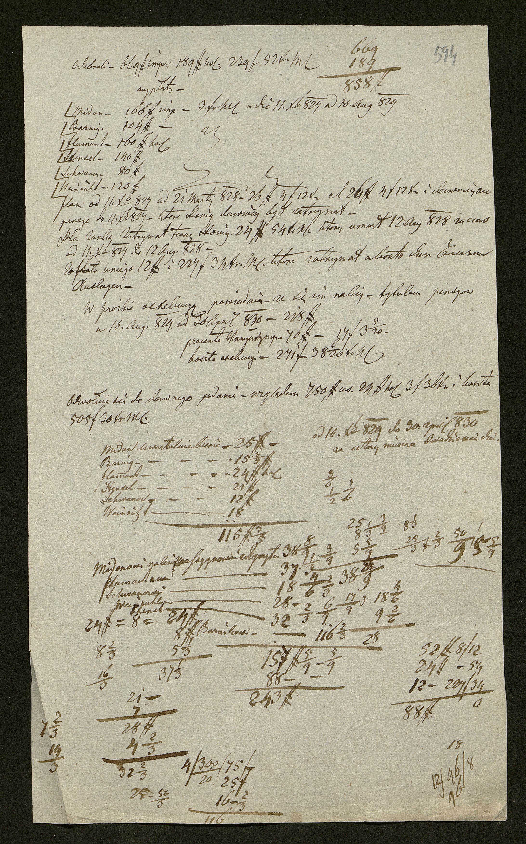 1_350_0_0_138-2_0534