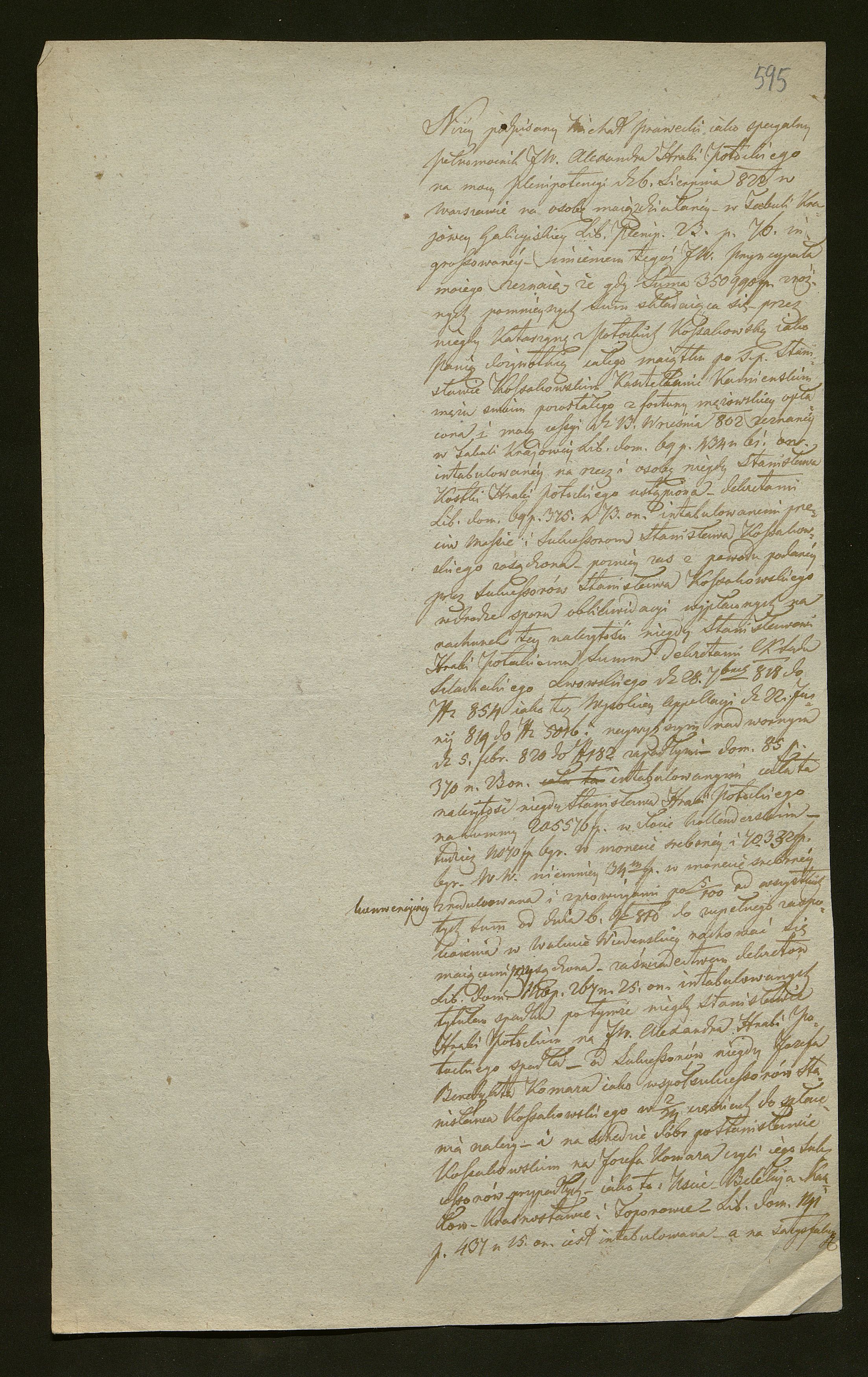 1_350_0_0_138-2_0535