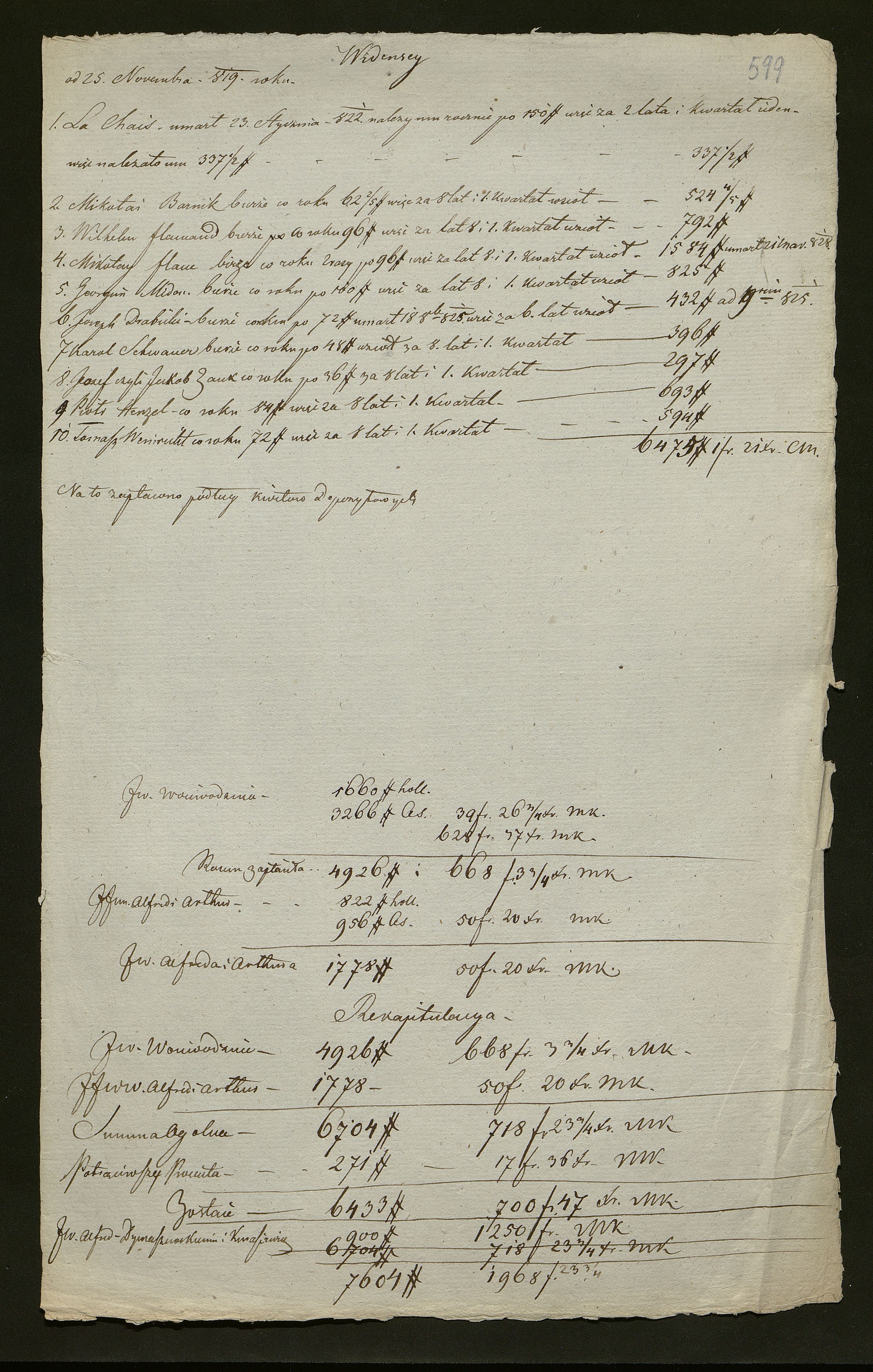 1_350_0_0_138-2_0539