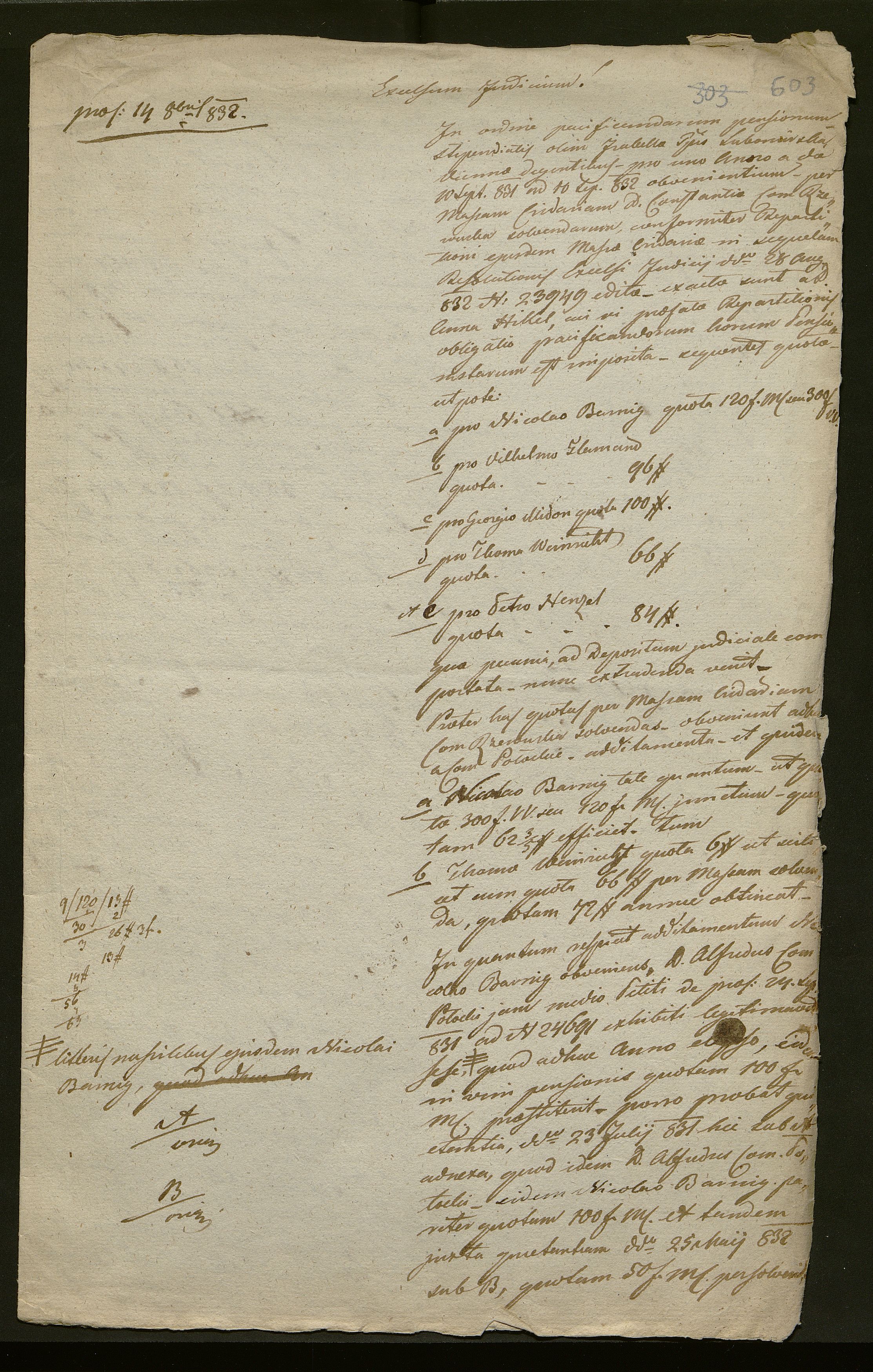 1_350_0_0_138-2_0542