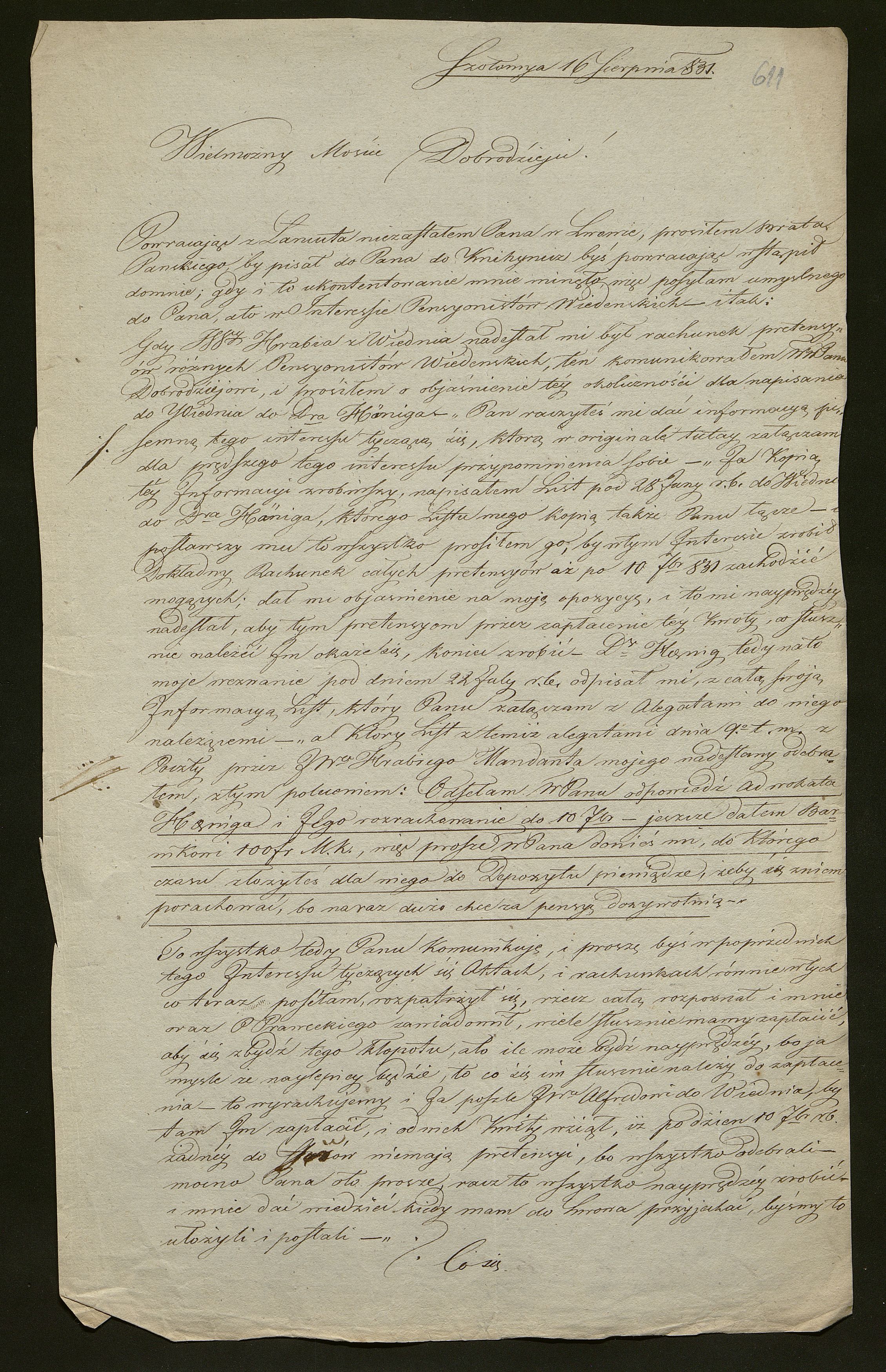 1_350_0_0_138-2_0548