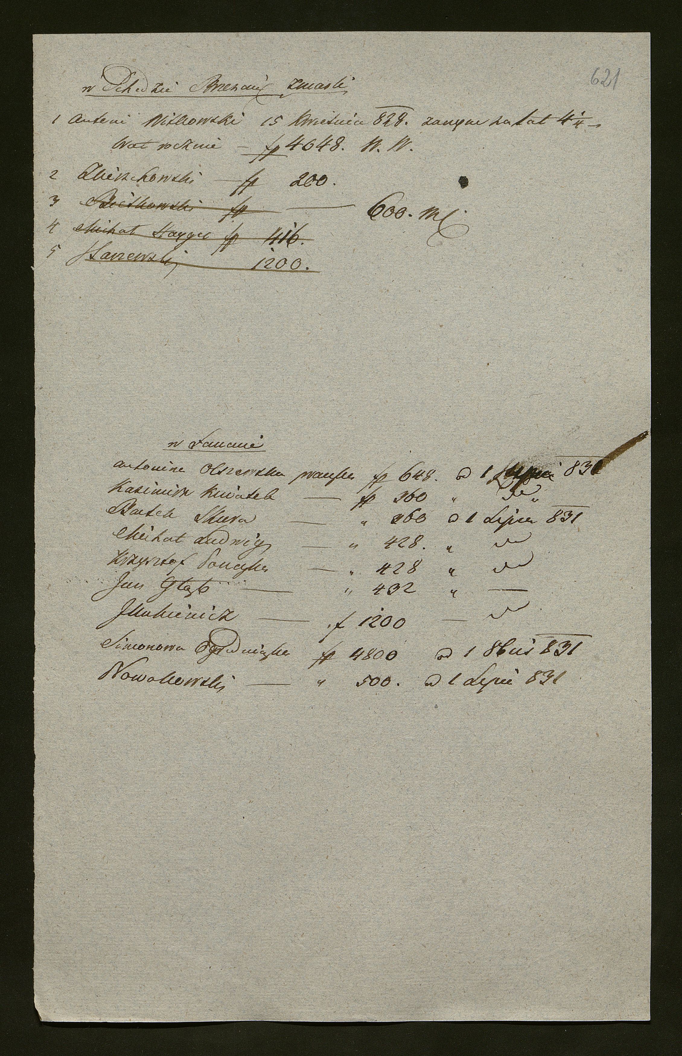 1_350_0_0_138-2_0554