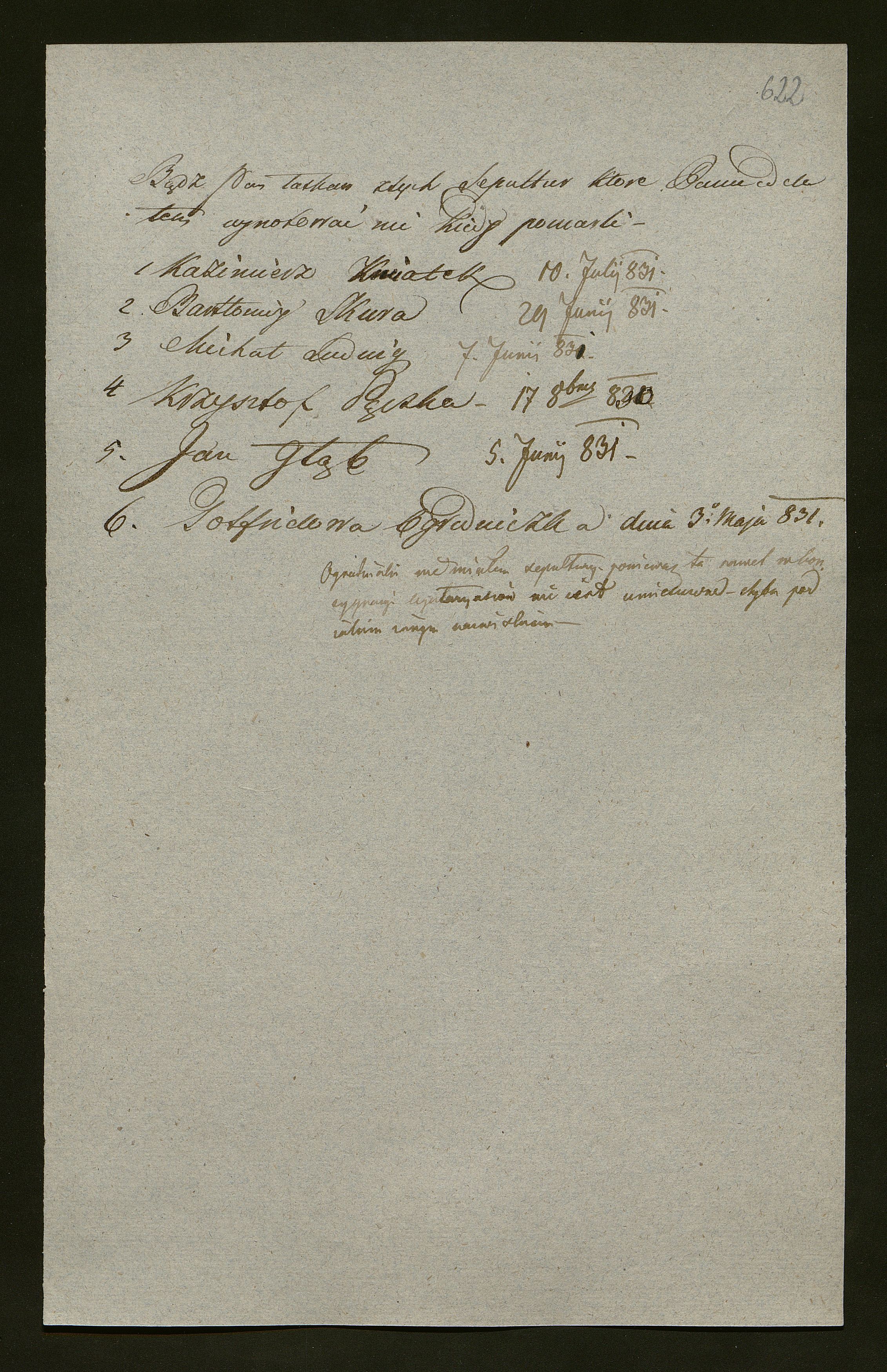 1_350_0_0_138-2_0555