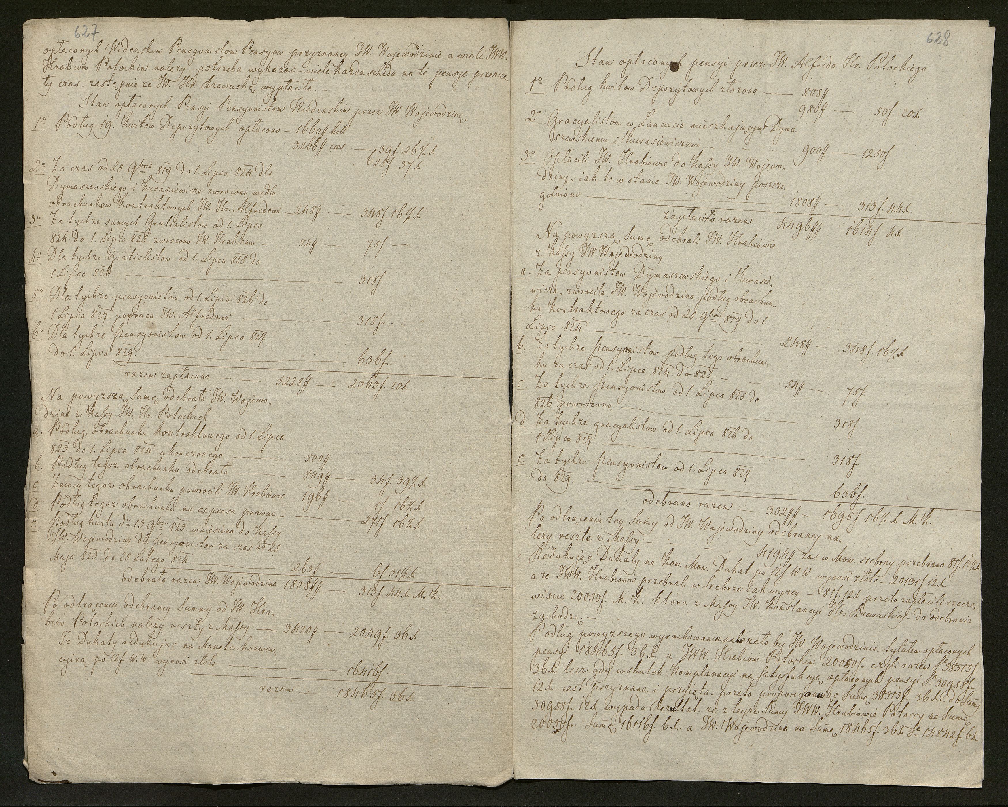 1_350_0_0_138-2_0559