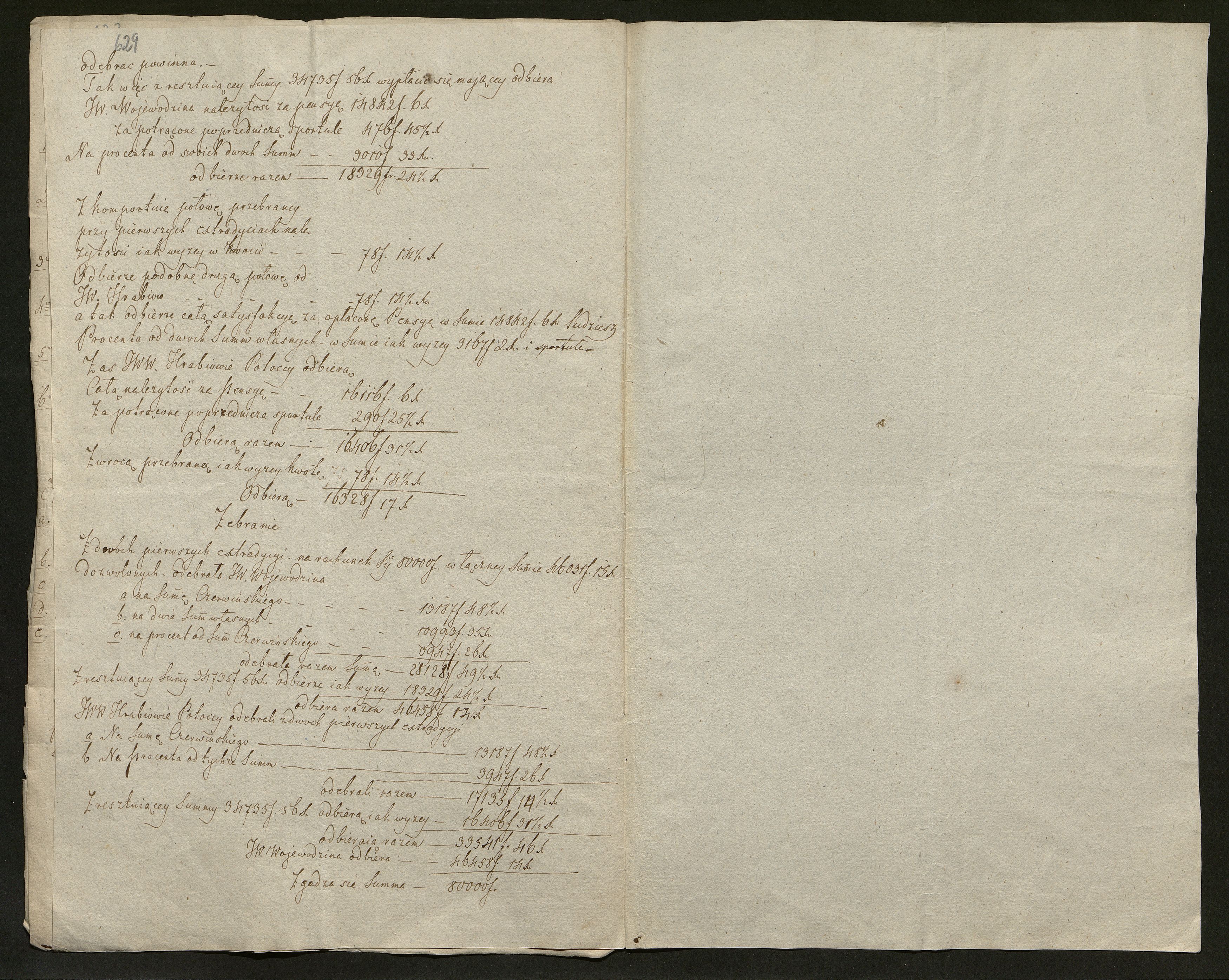 1_350_0_0_138-2_0560