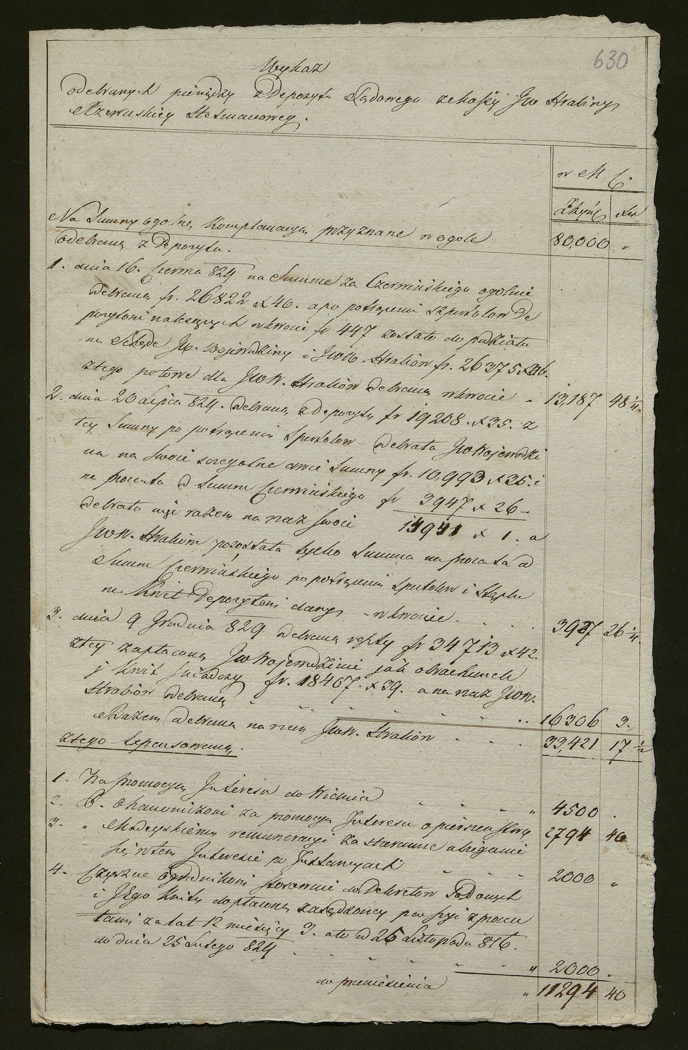 1_350_0_0_138-2_0561