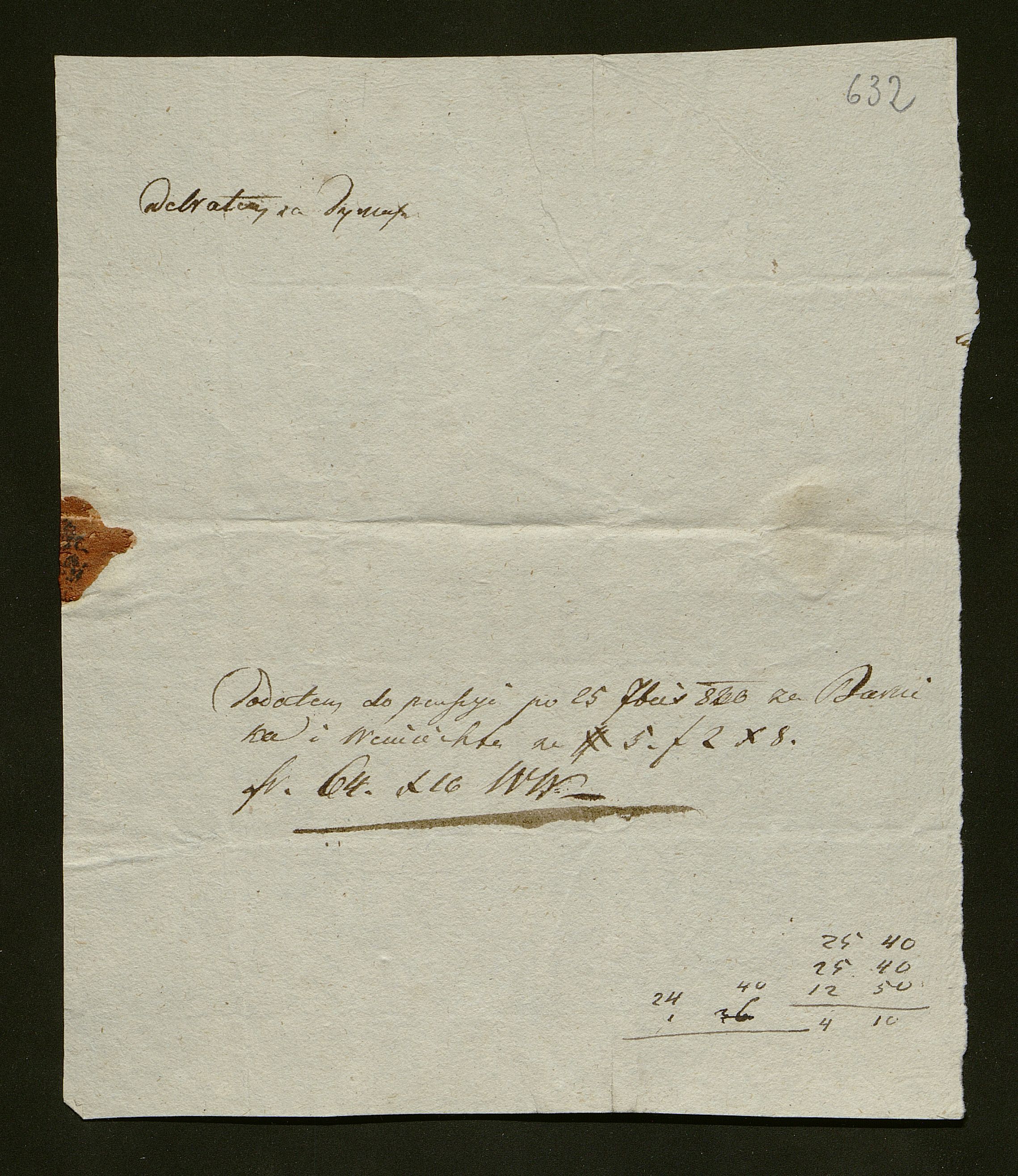 1_350_0_0_138-2_0563